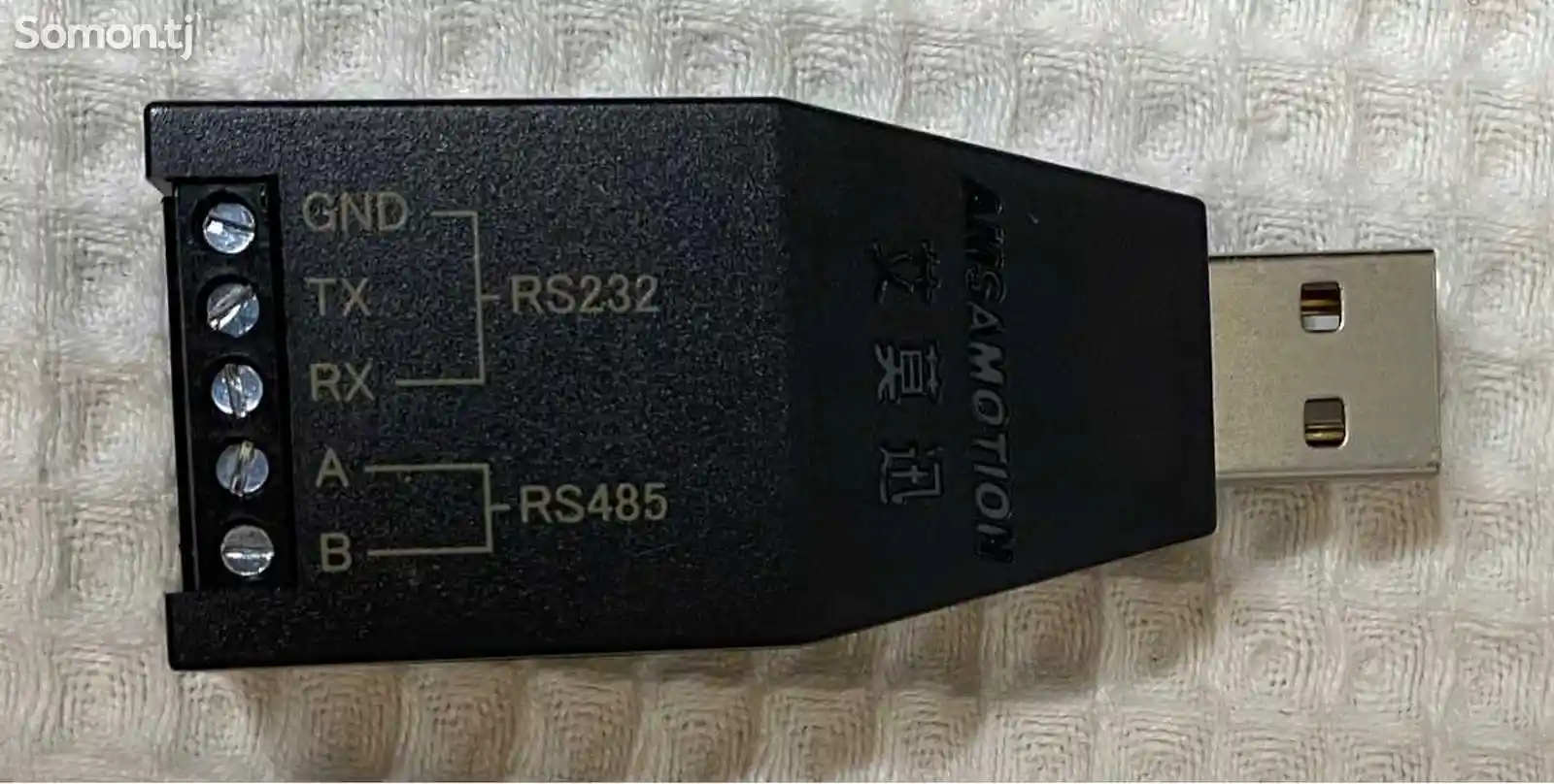 USB то RS232 /RS485-1