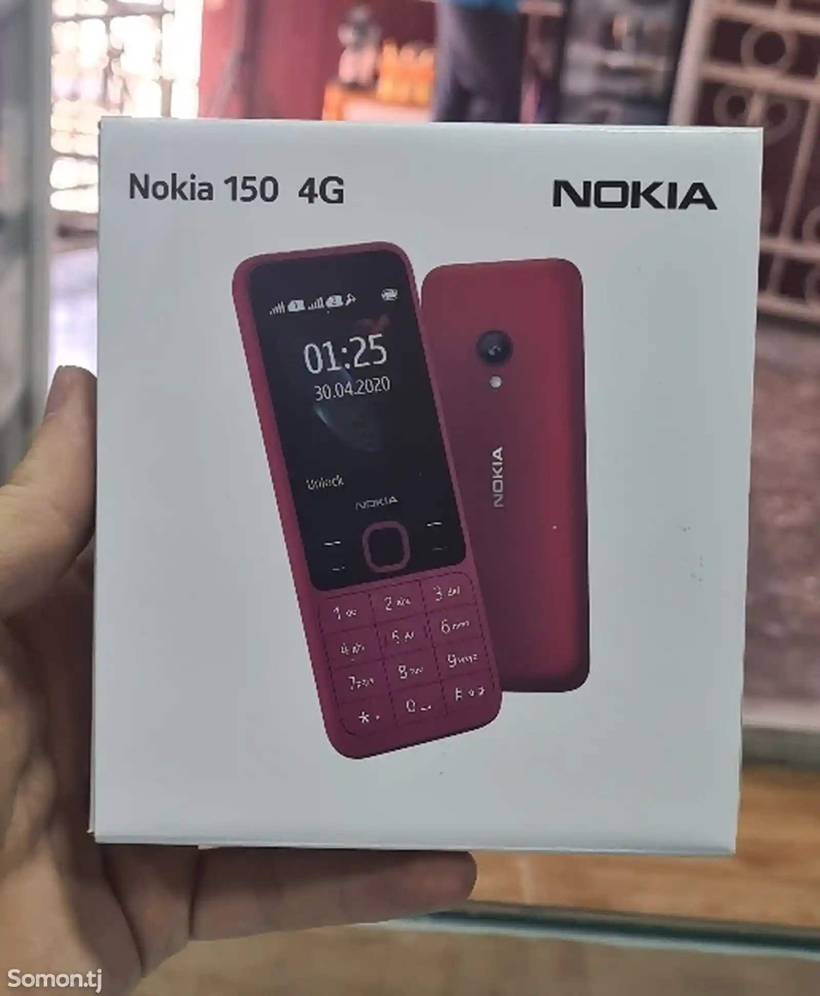 Nokia 150 4G-1