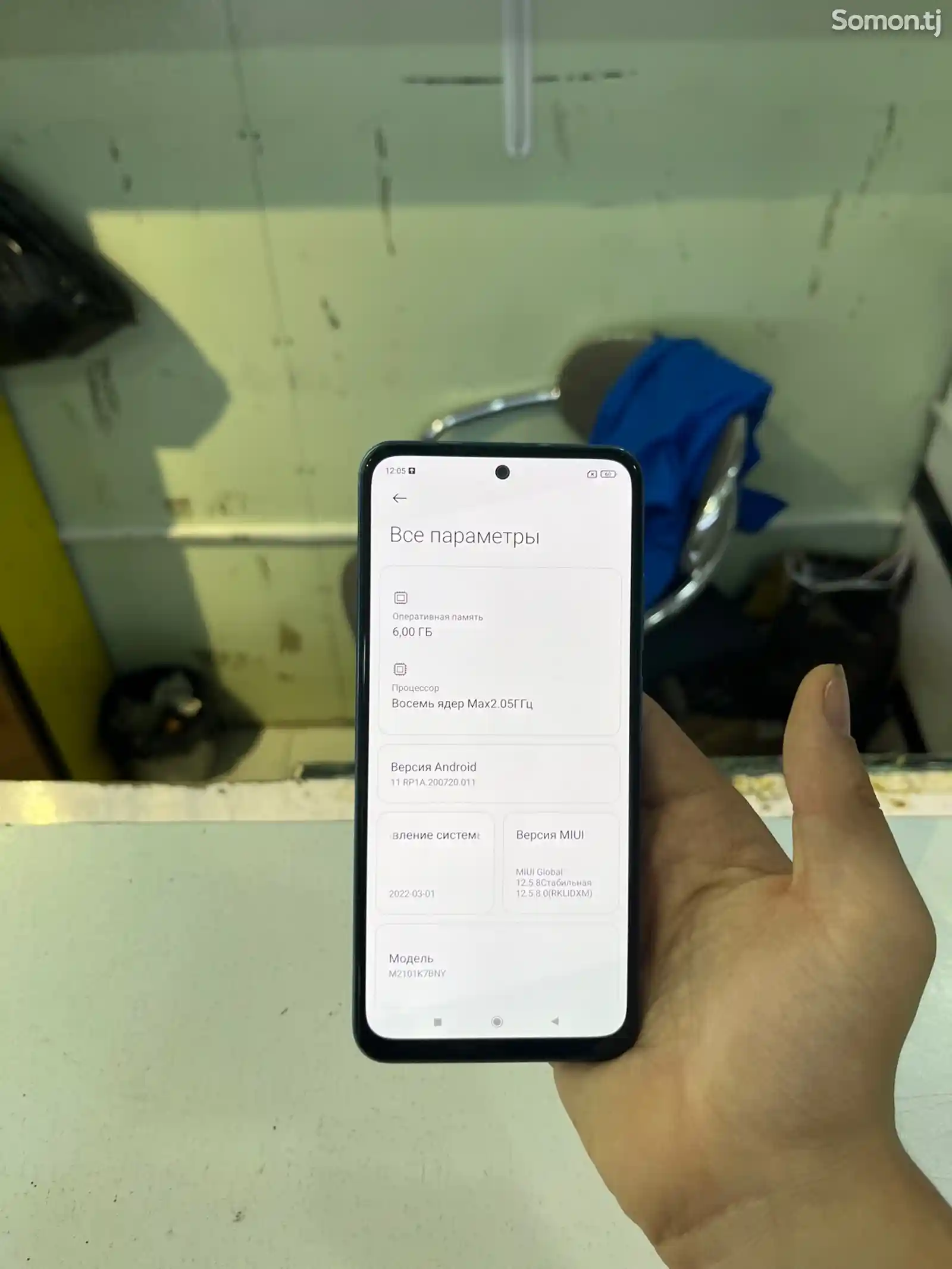 Xiaomi Redmi Note 10 s 64/6-4