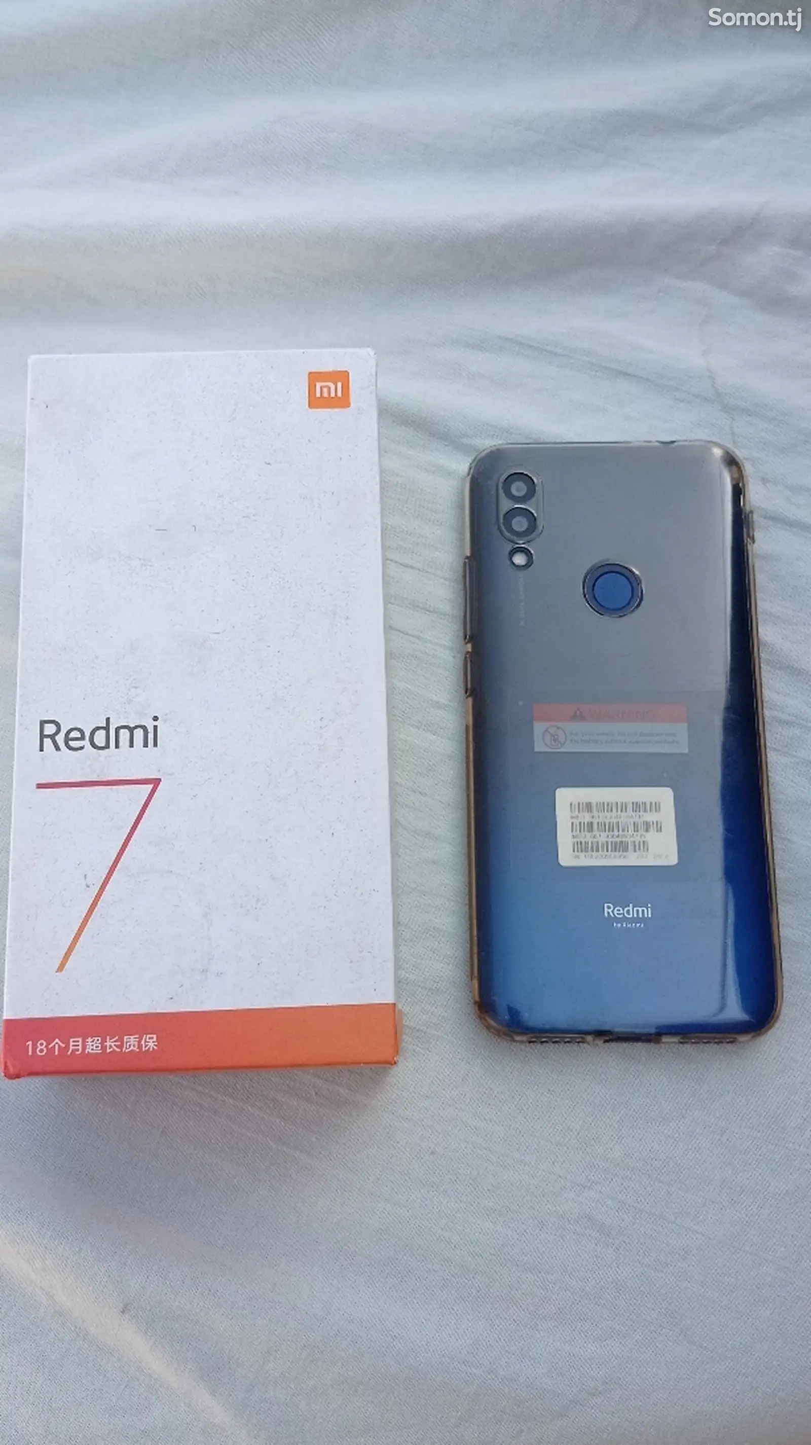 Xiaomi Redmi 7 64G-1