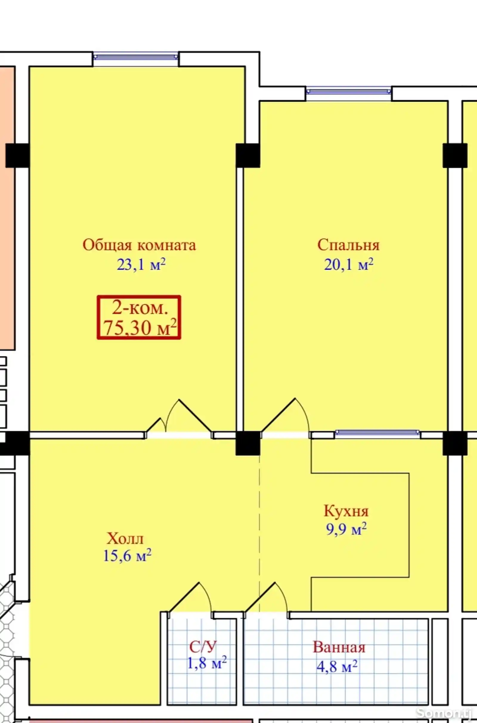 1-комн. квартира, 5 этаж, 48 м², 34 мкр-5