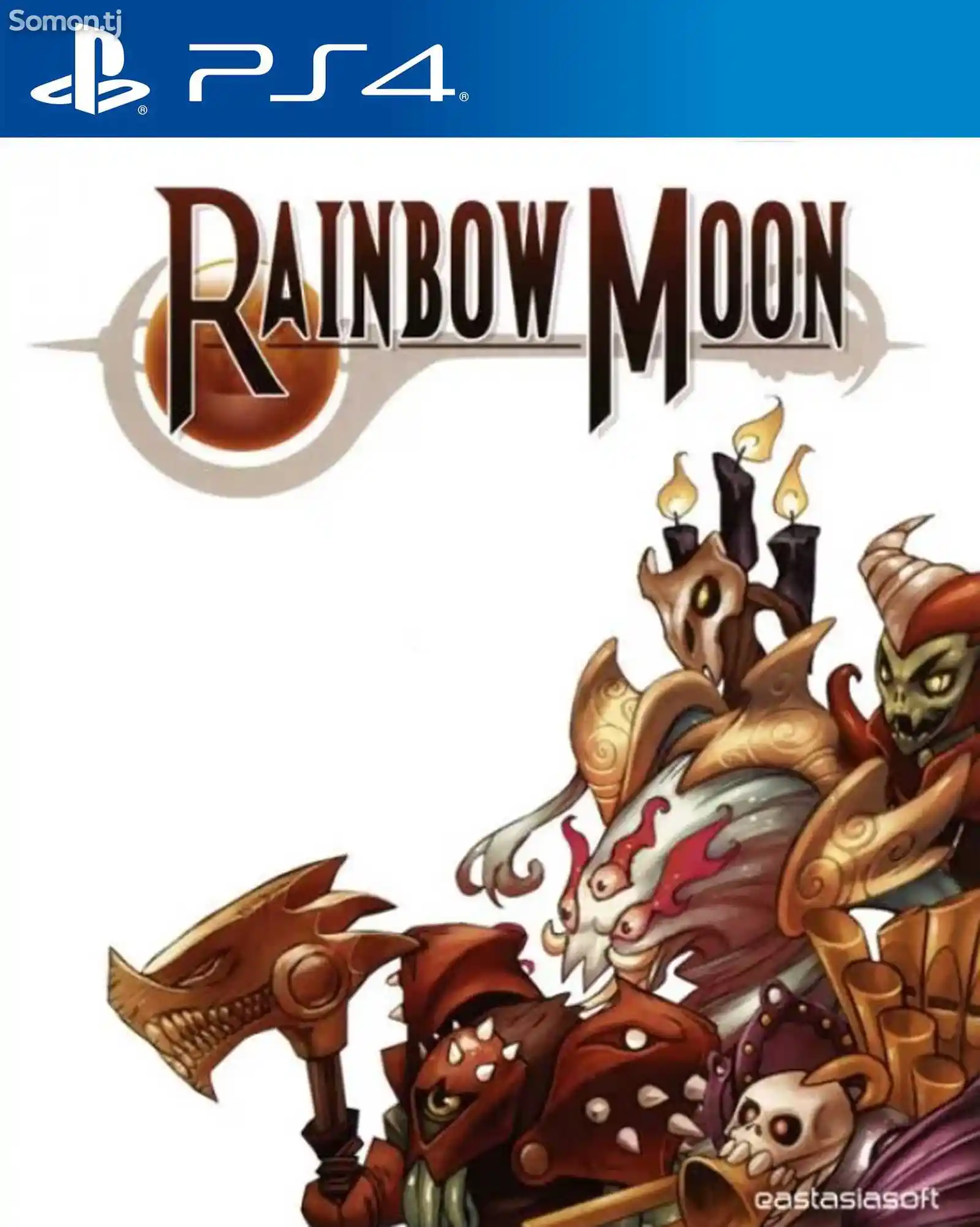 Игра Rainbow moon для PS-4 / 5.05 / 6.72 / 7.02 / 7.55 / 9.00 /-1