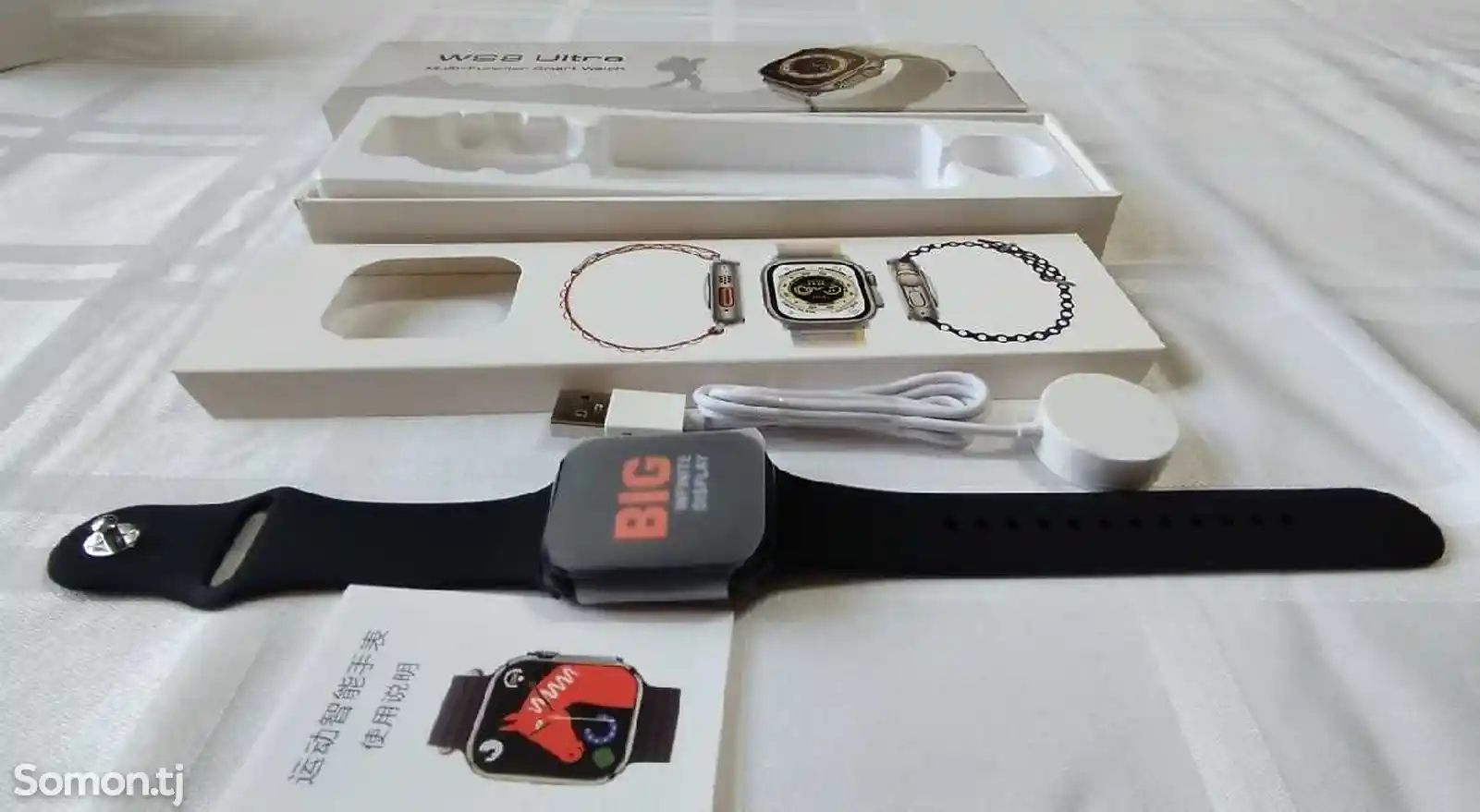 Смарт часы Smart Watch WSB Ultra-2