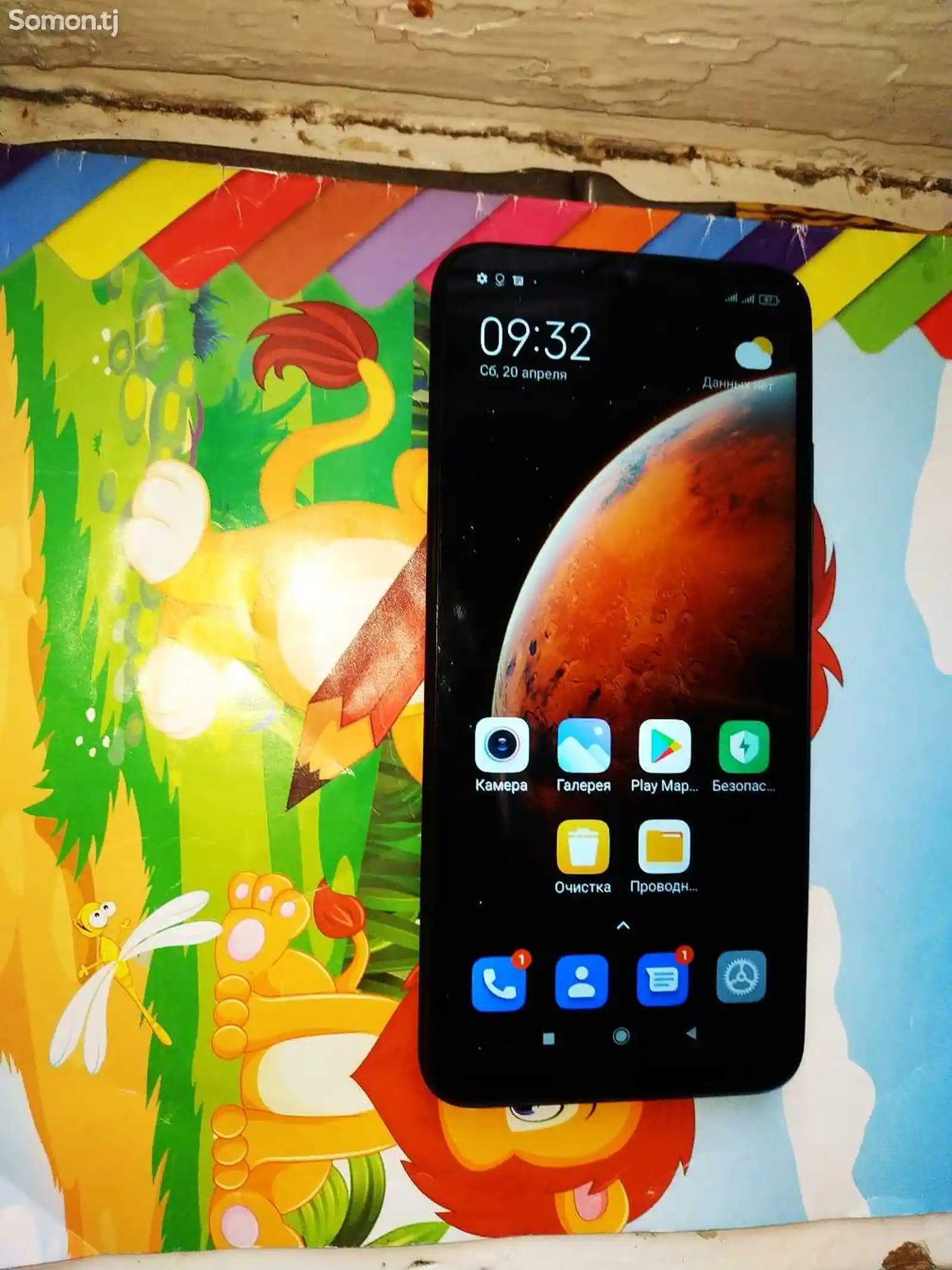 Xiaomi Redmi 9A 32Gb-7