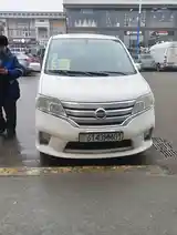 Nissan Serena, 2014-5