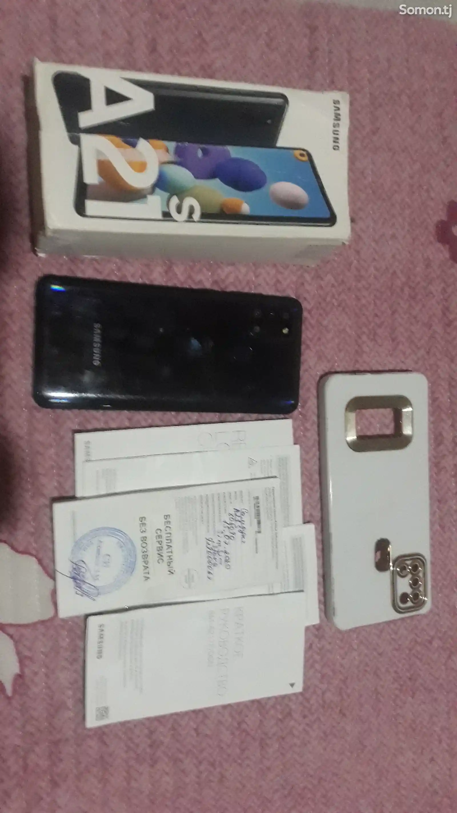 Samsung Galaxy A21s-3