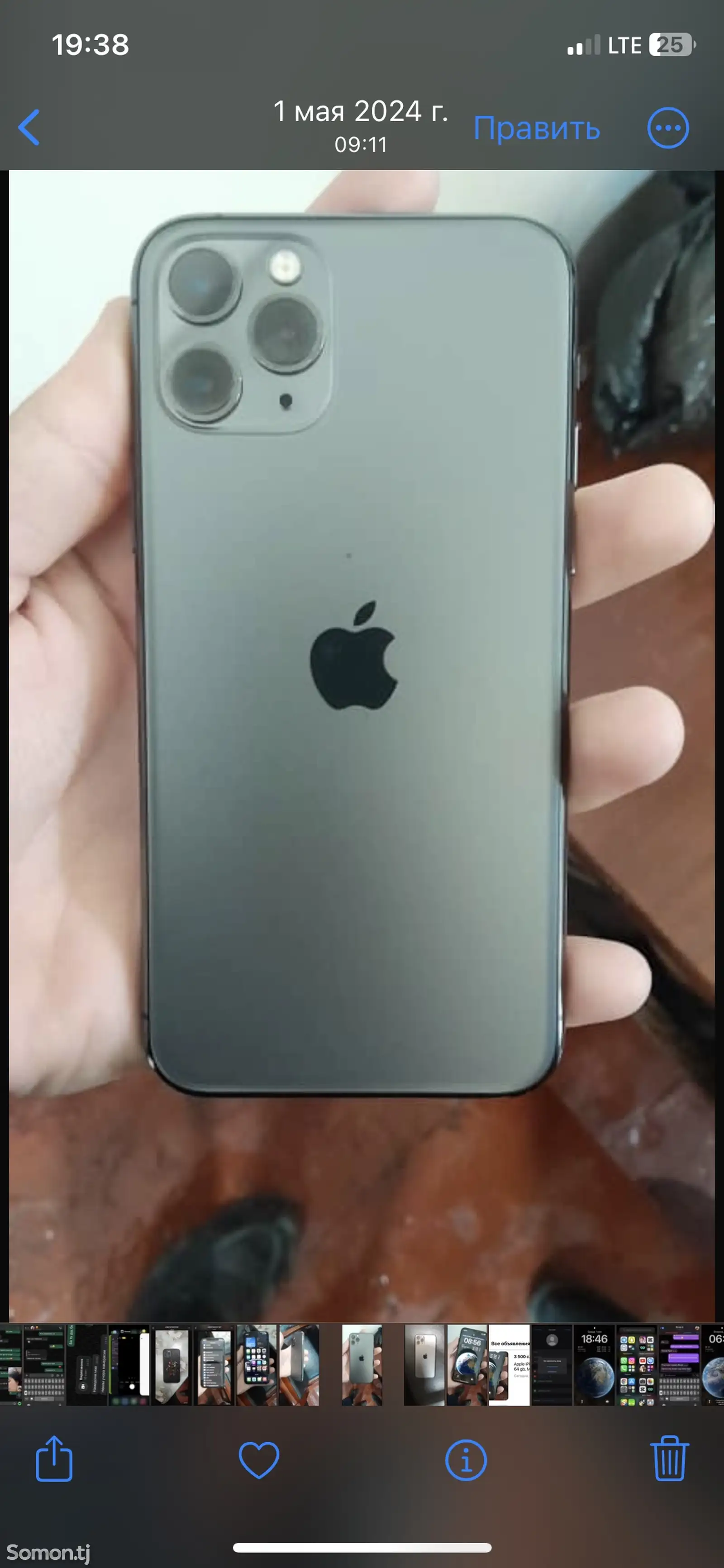 Apple iPhone 11 Pro, 64 gb, Midnight Green-1