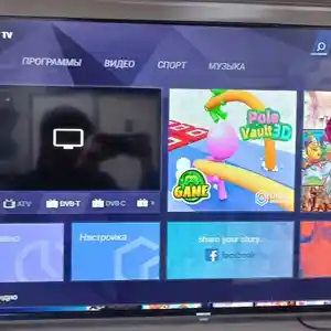 Телевизор Samsung 46 Android TV