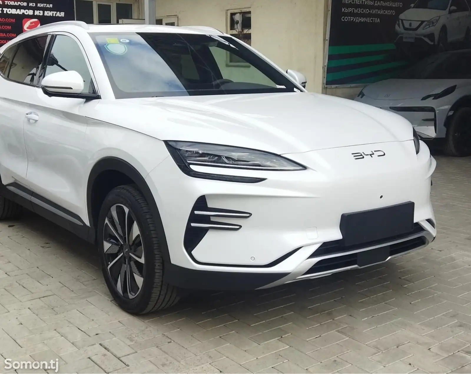 BYD Song Plus Flagship, 2024-1