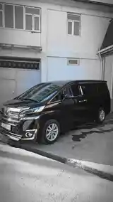 Toyota Vellfire, 2015-4