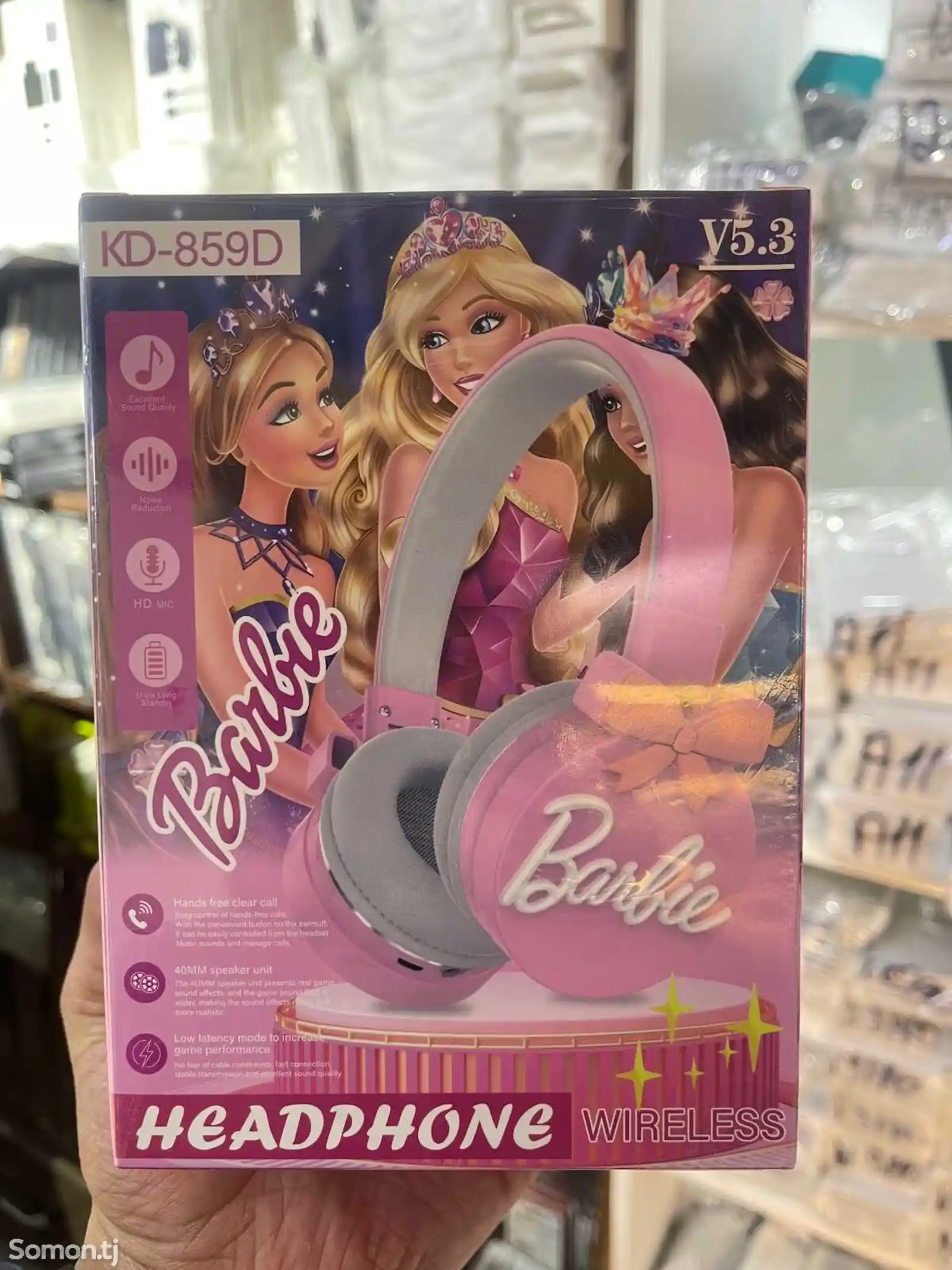 Наушники детские Barbie, KD-859D, розовый