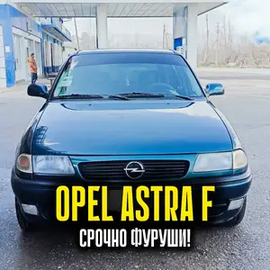 Opel Astra F, 1998