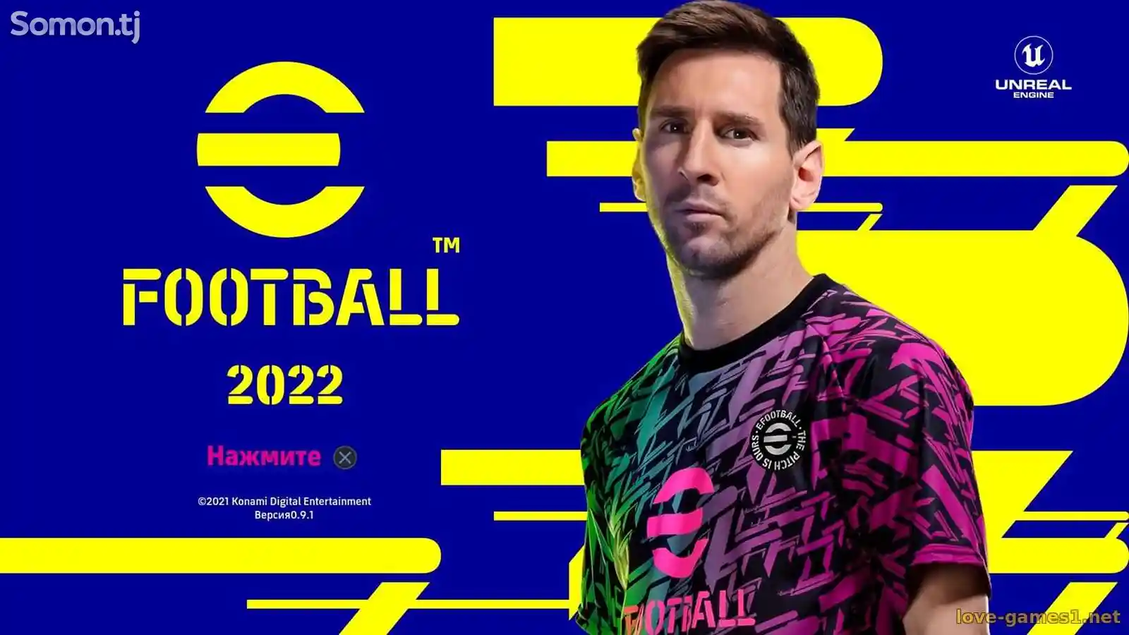 Игра Football PES 2022 Версия 1.01 для PS4-1