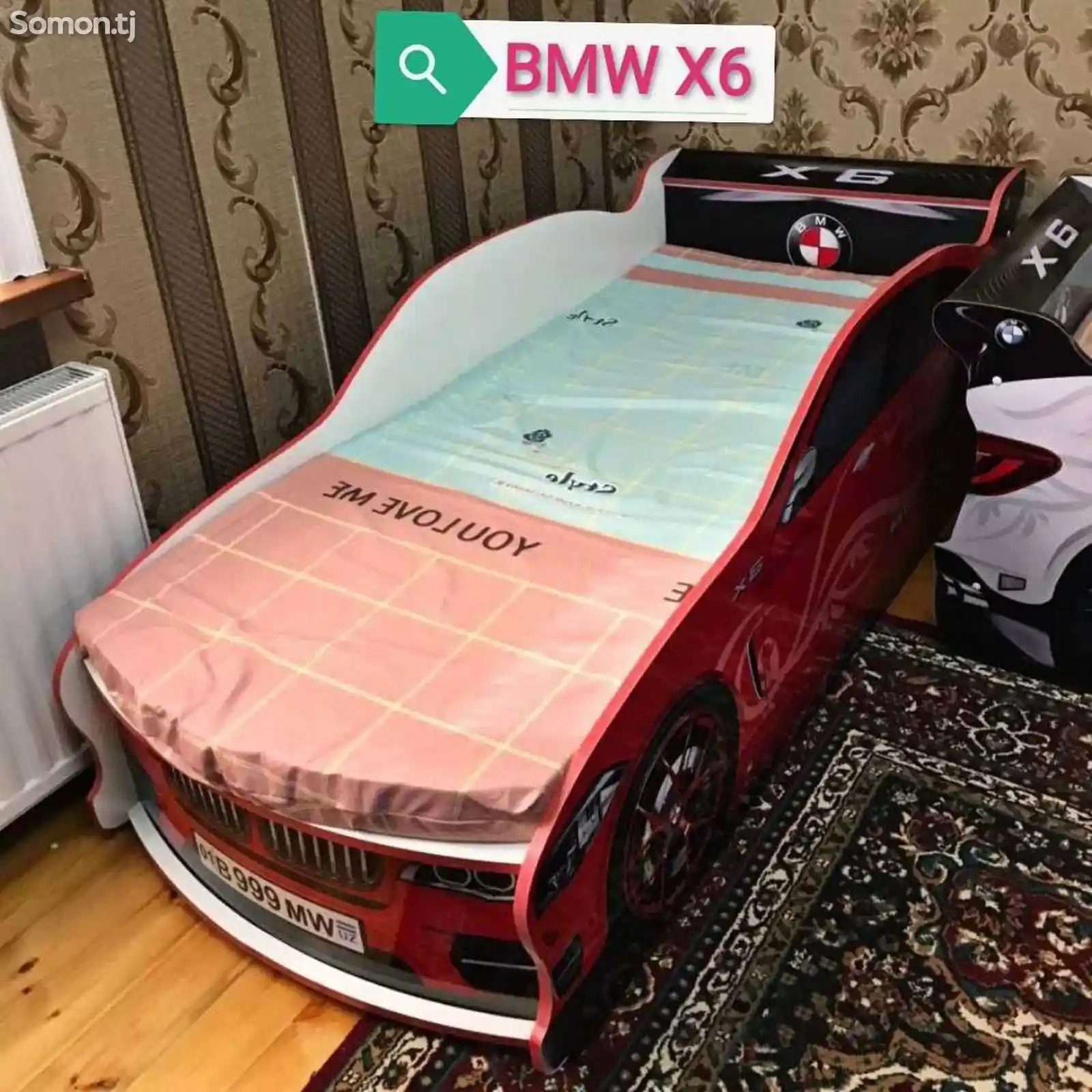 Детская кровать BMW-3