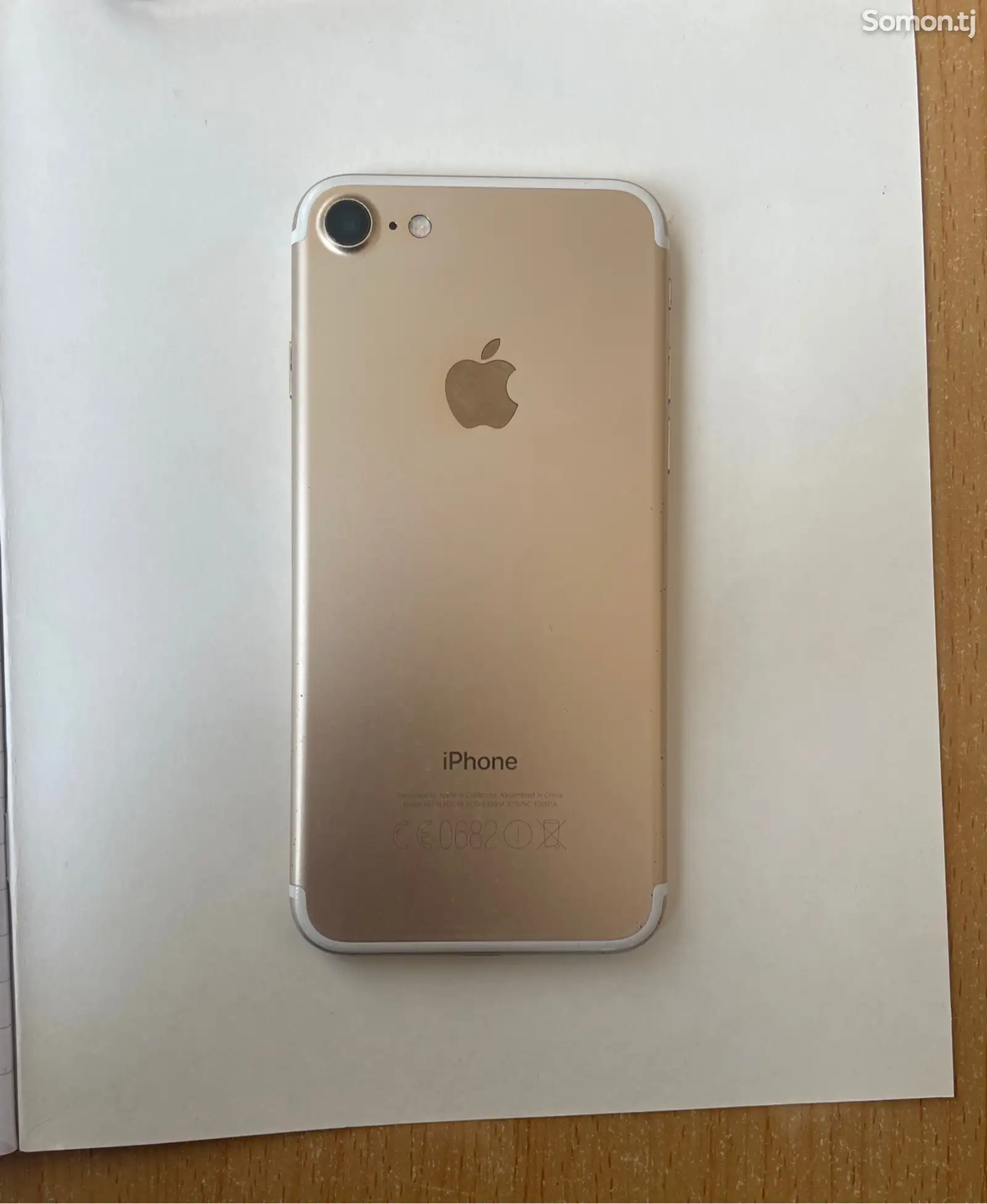 Apple iPhone 7, 32 gb-1