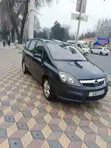 Opel Zafira, 2006-2