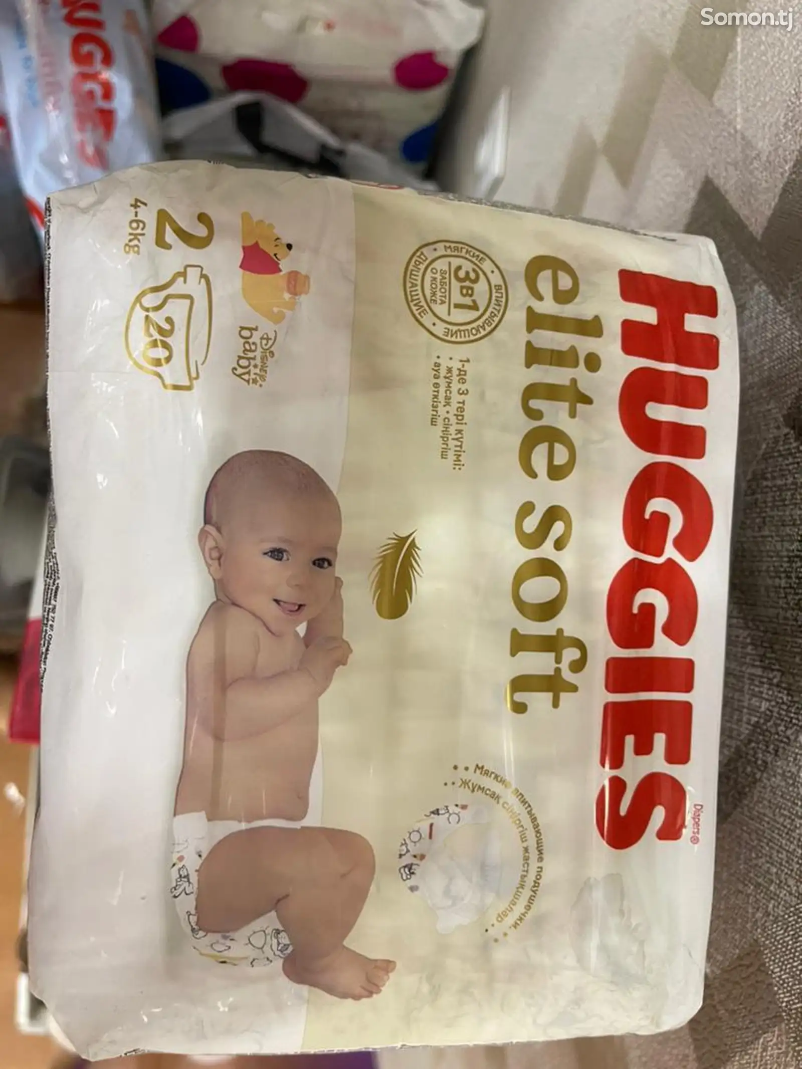 Подгузники Huggies elite soft-1