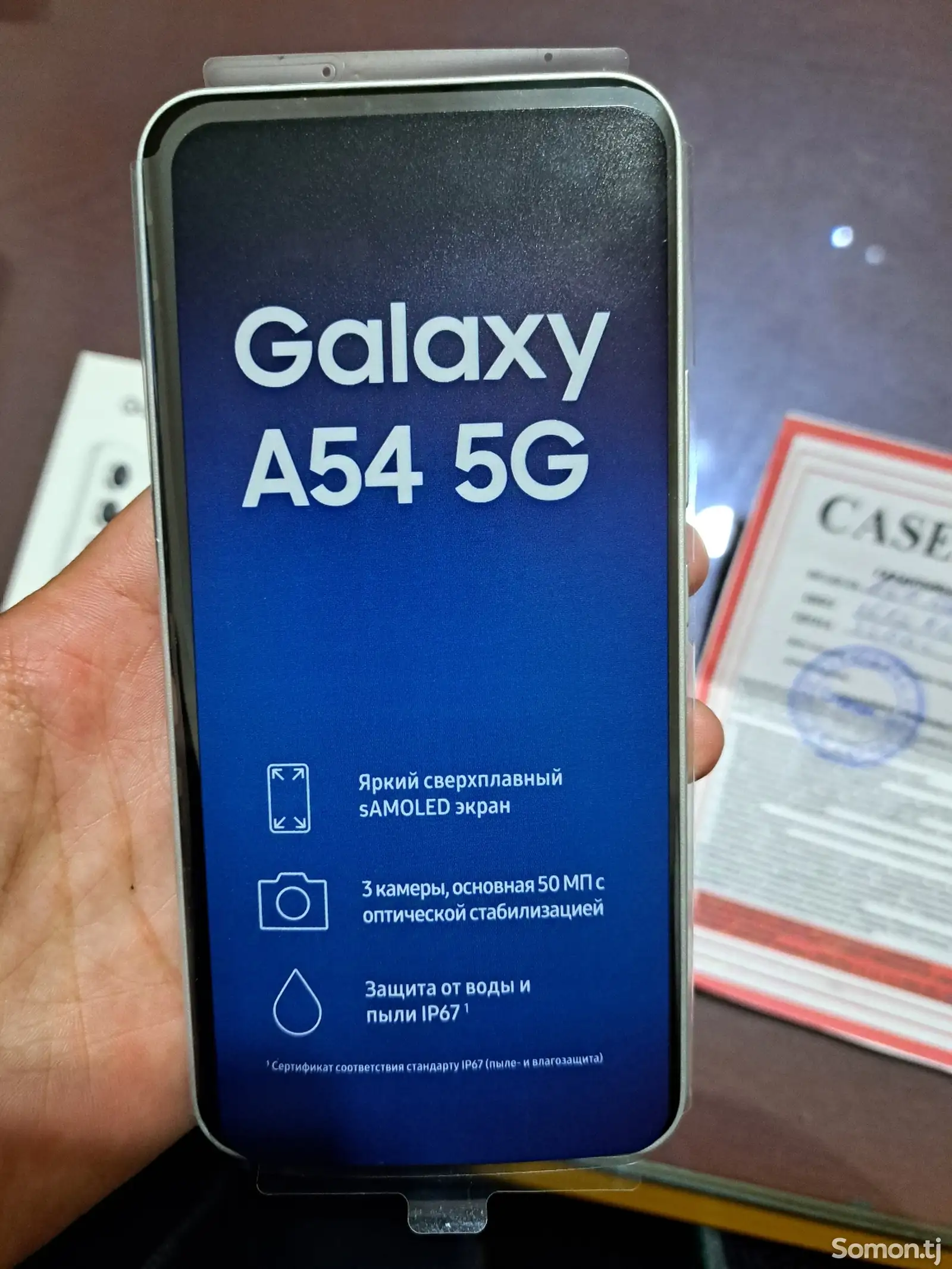 Samsung galaxy A54 5G 128g-1