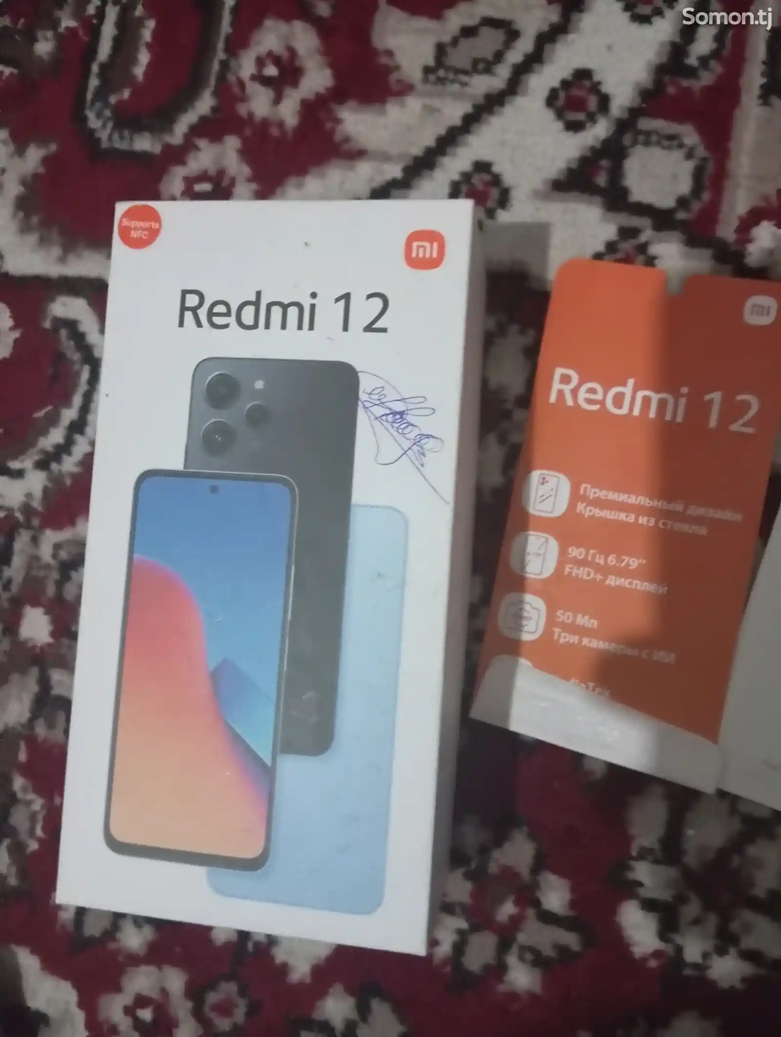 Xiaomi Redmi 12-3