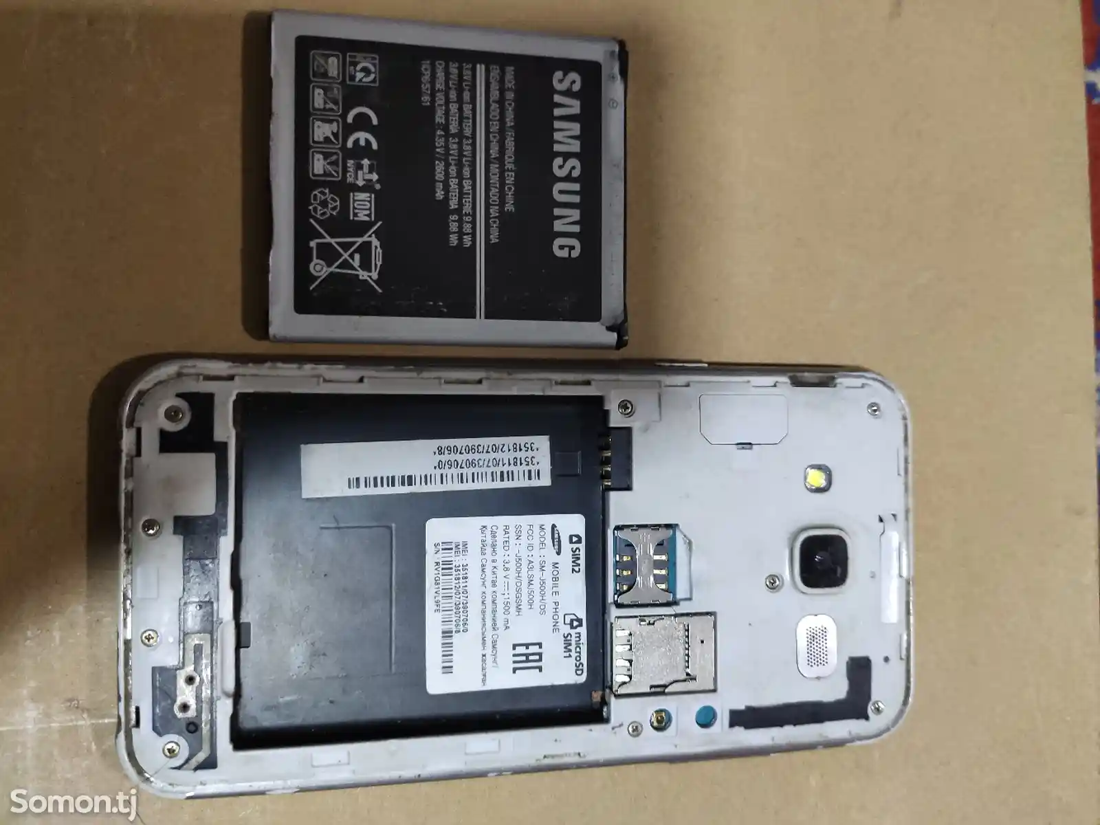 Samsung Galaxy SM-J500H/DS на запчасти-1