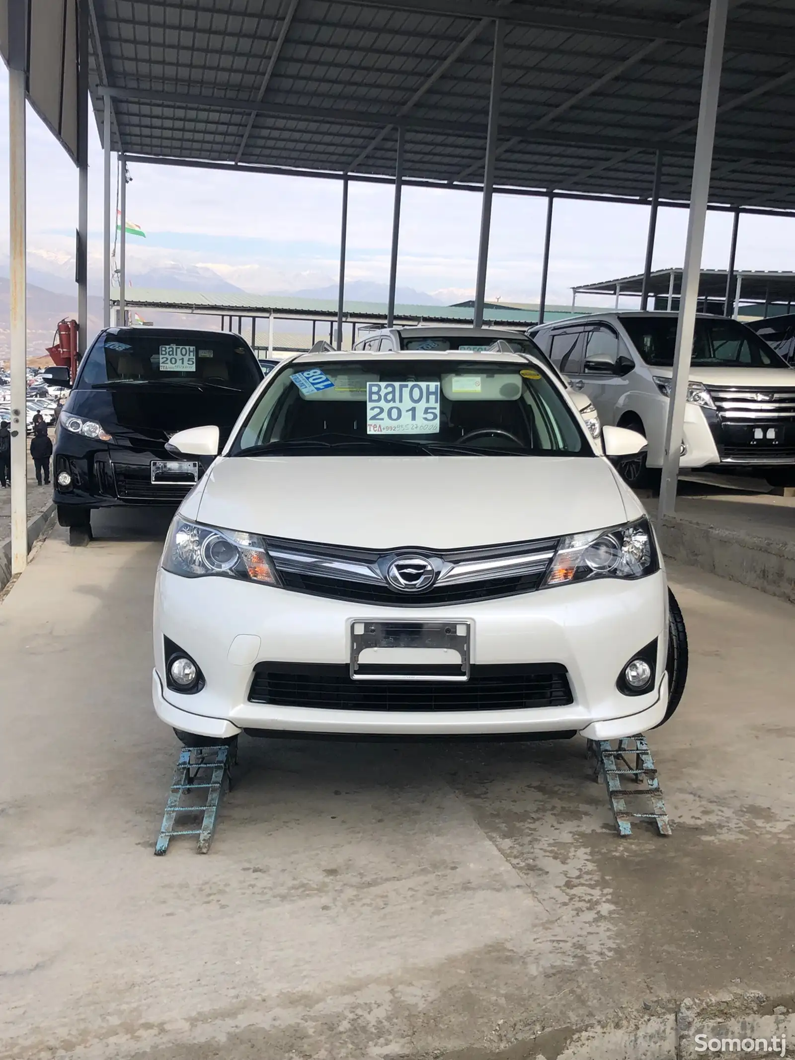 Toyota Fielder, 2015-1