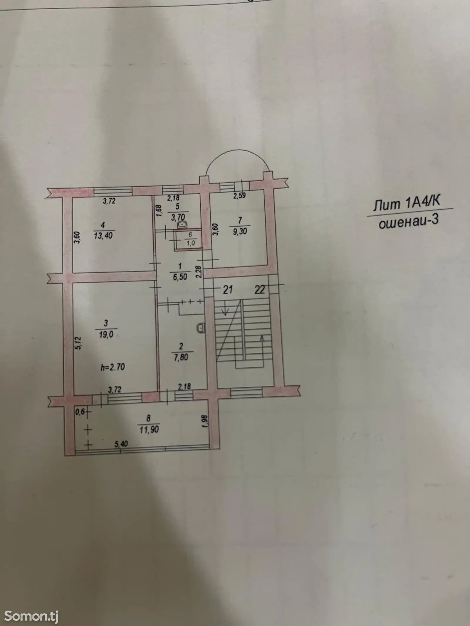 3-комн. квартира, 3 этаж, 73 м², назди осоишгохи Бахористон