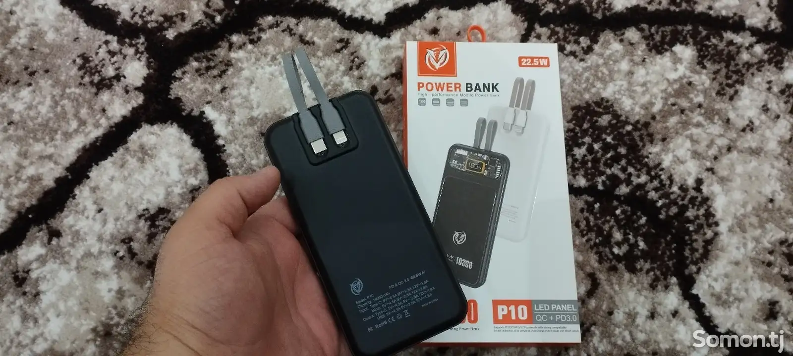 PowerBank P10 10000Mah с турбо зарядкой-3