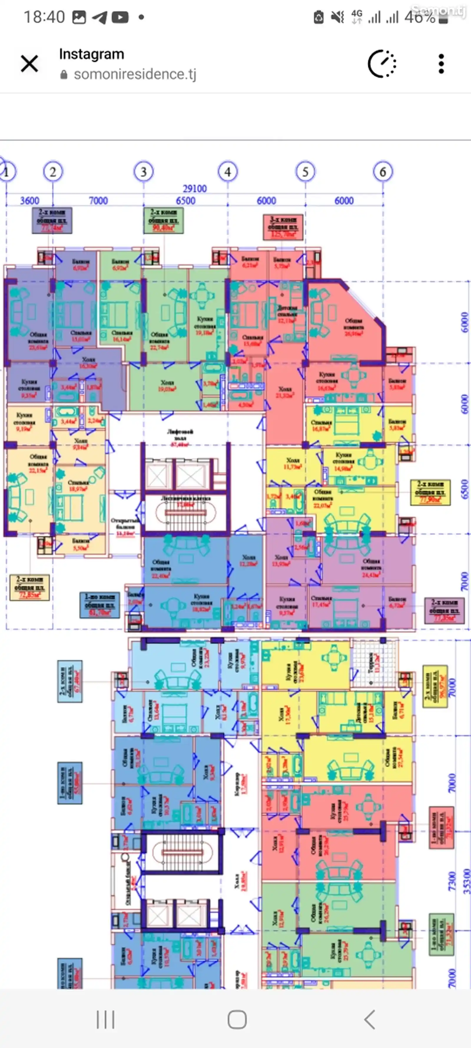 2-комн. квартира, 7 этаж, 78 м², И. Сомони Альфемо-13