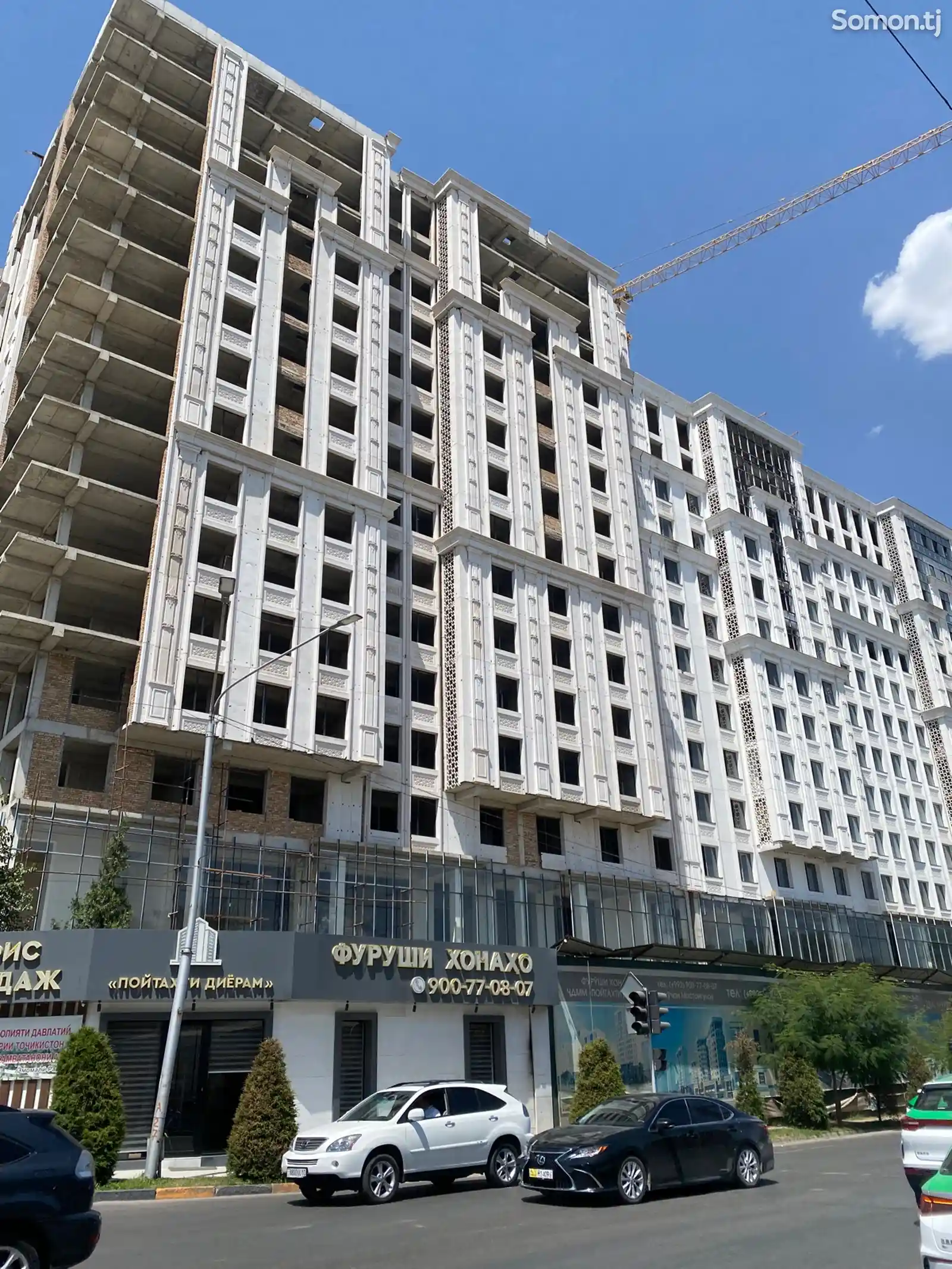 3-комн. квартира, 10 этаж, 84 м², Аэропорт-2