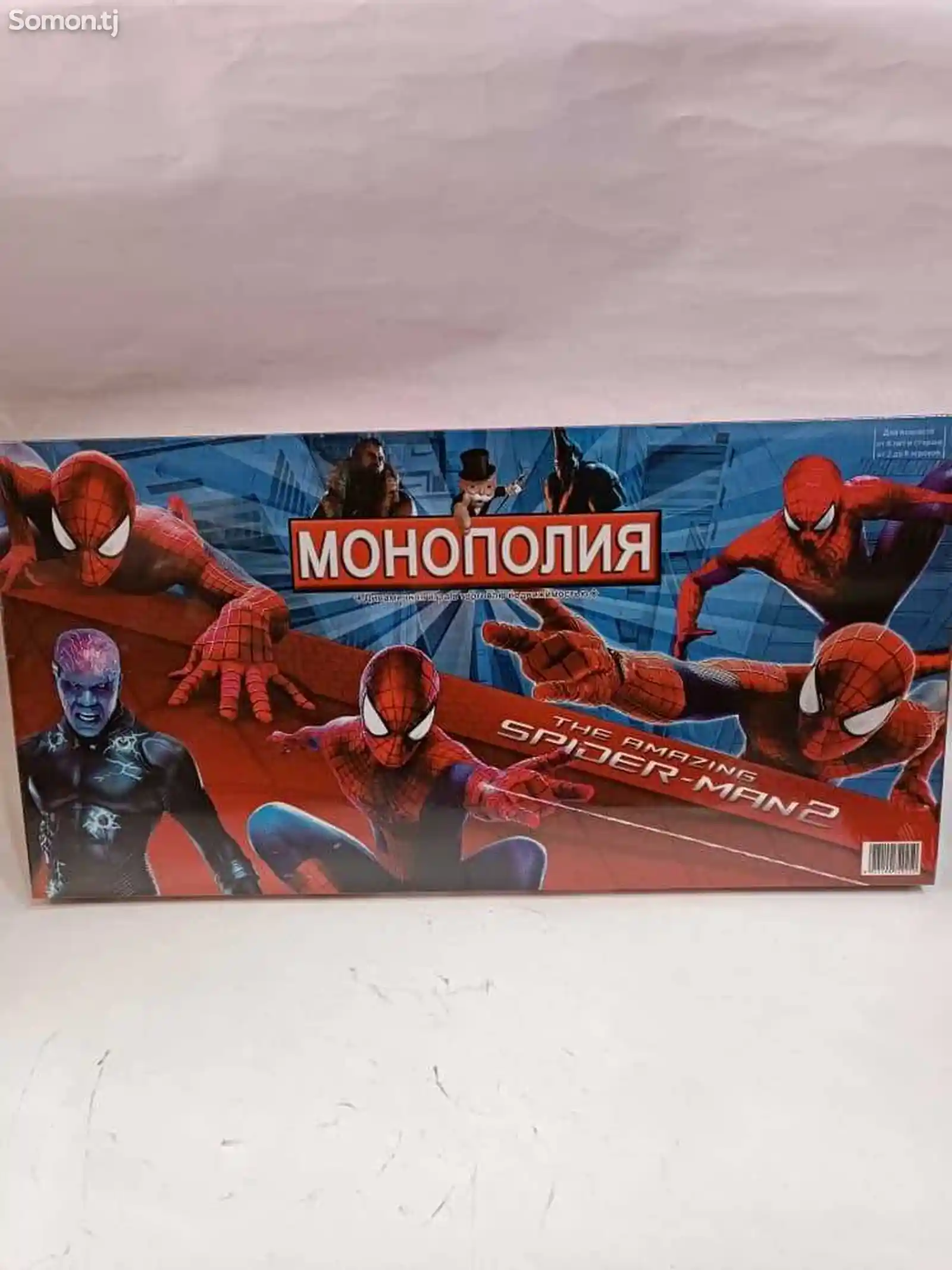 монополия человек паук игрушечний-2