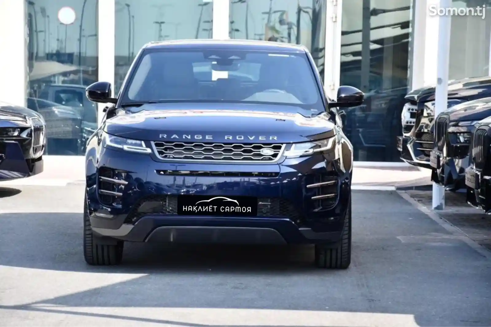 Land Rover Evoque, 2023-2