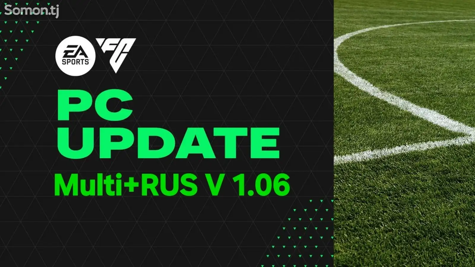 Игра EA Sports FC 2S UPDATE Multi+RUS V 1.06 для PS4-8