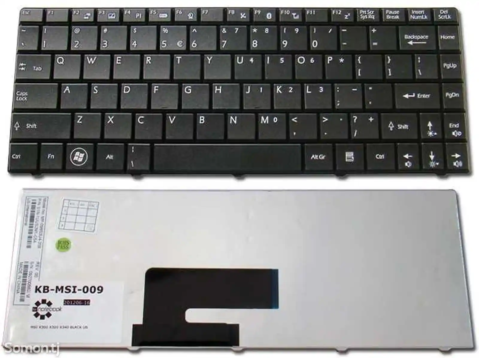 Клавиатура MSI U250