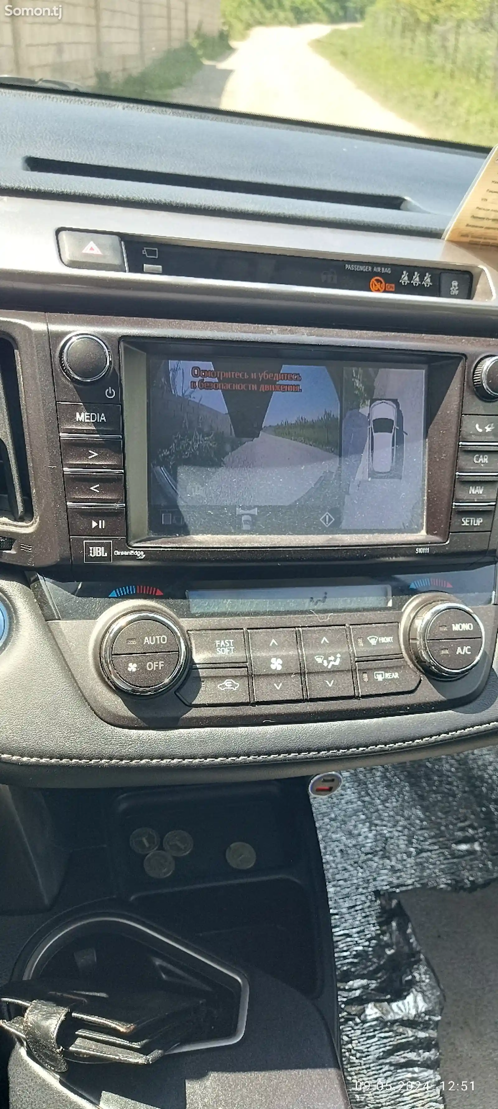 Toyota RAV 4, 2019-11