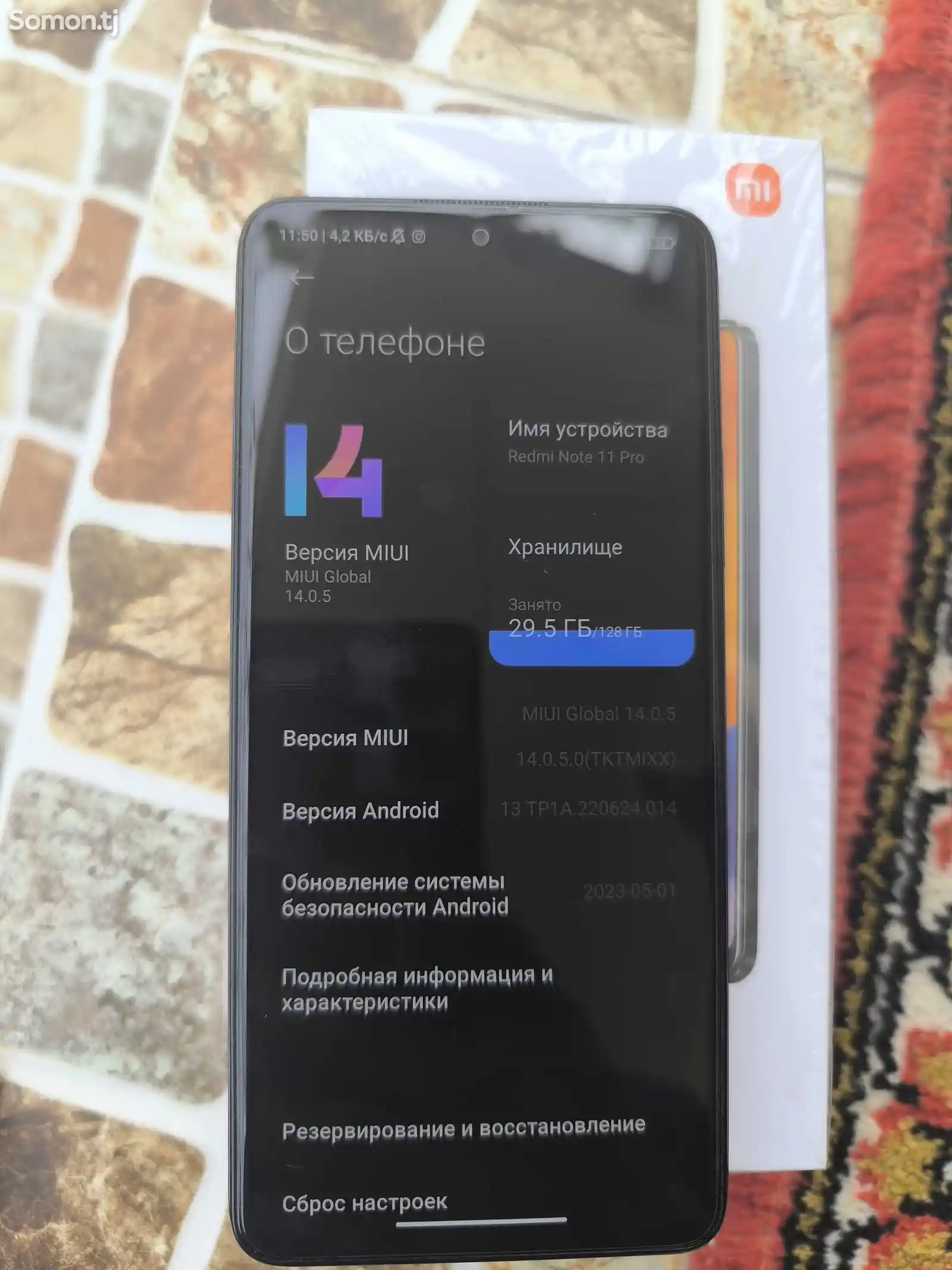 Xiaomi Redmi Note 11 Pro 5G-2