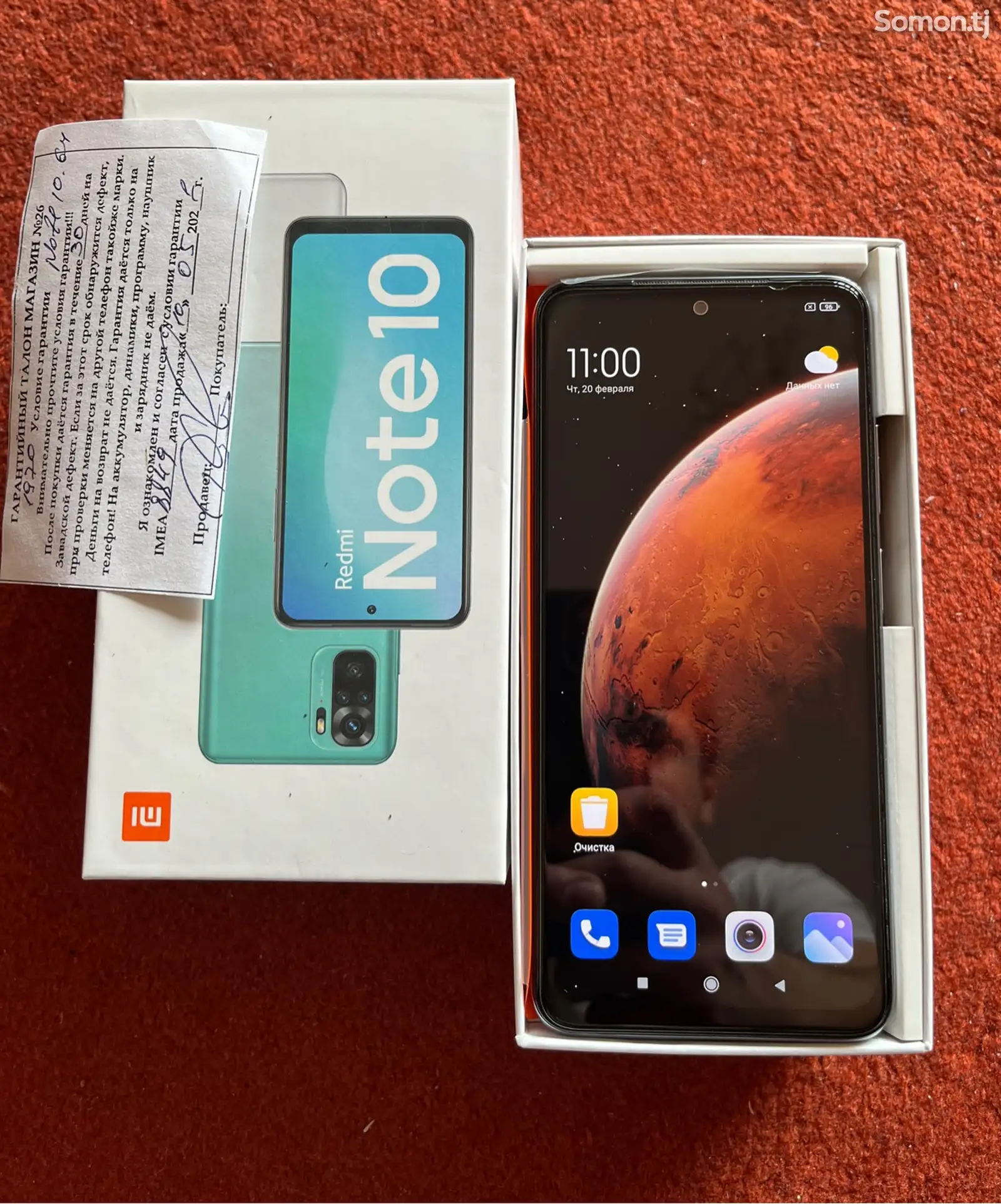 Xiaomi Redmi Note 10-1