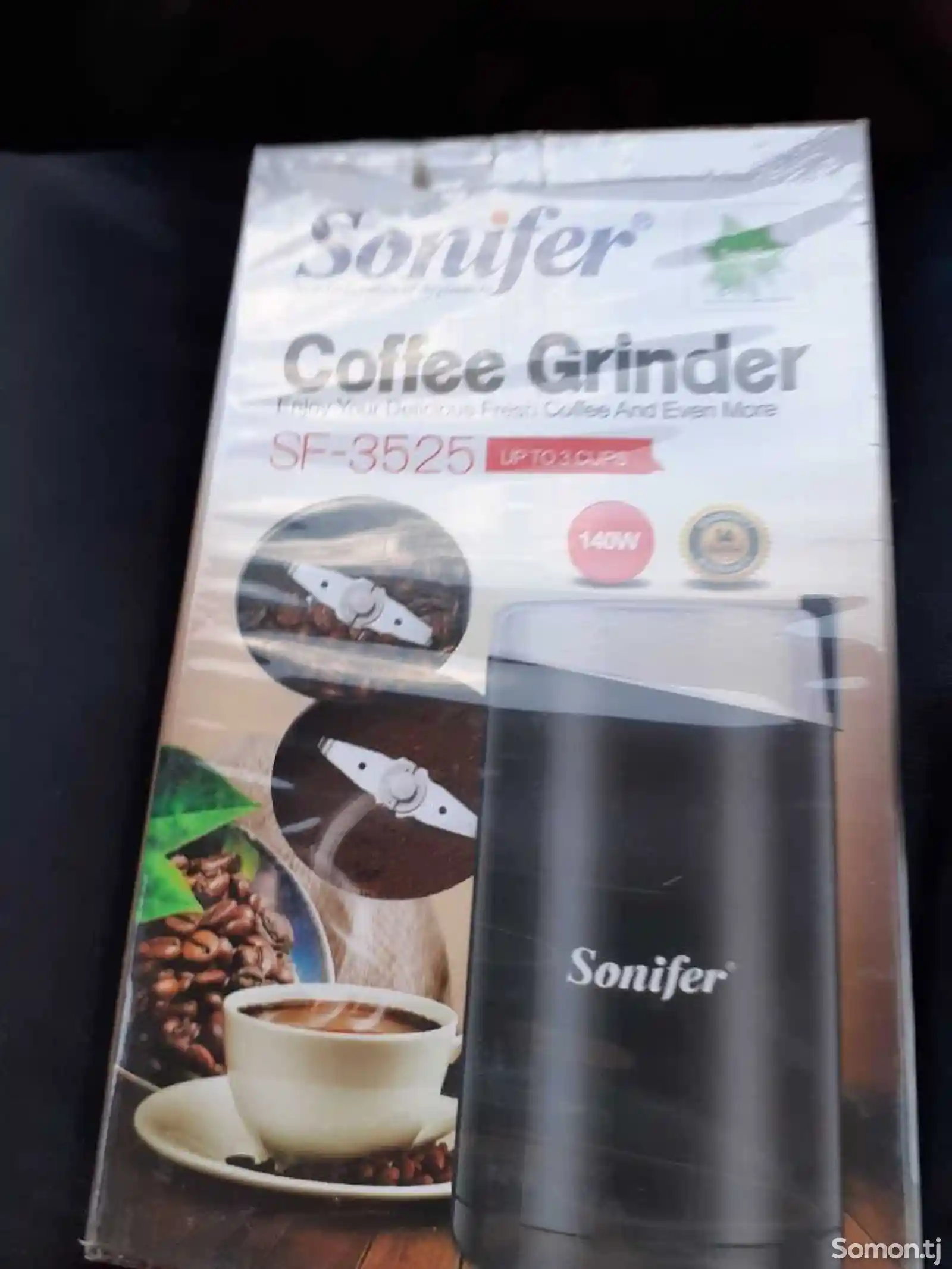 Кофемолка Sonifer 3525-1