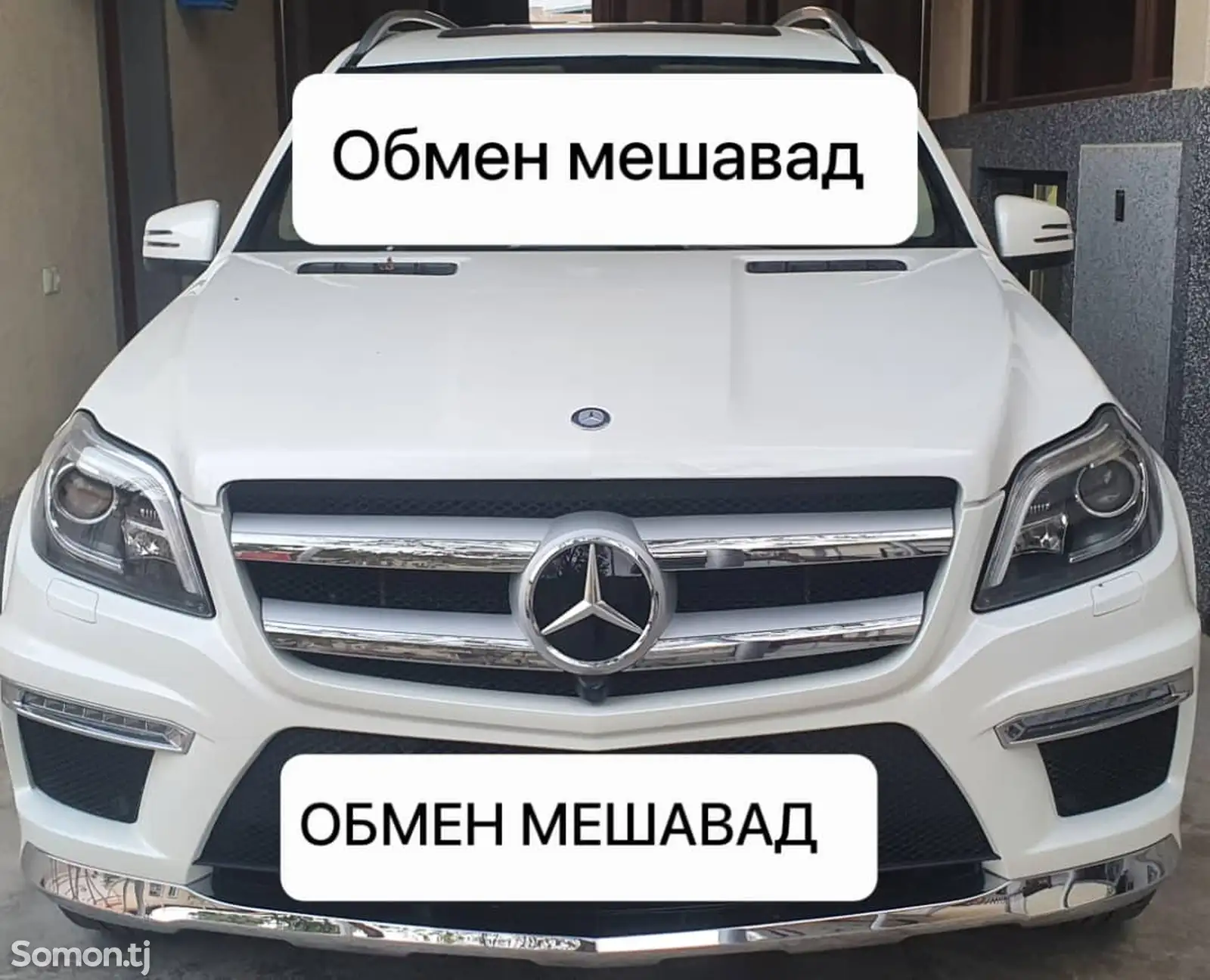 Mercedes-Benz GL class, 2013