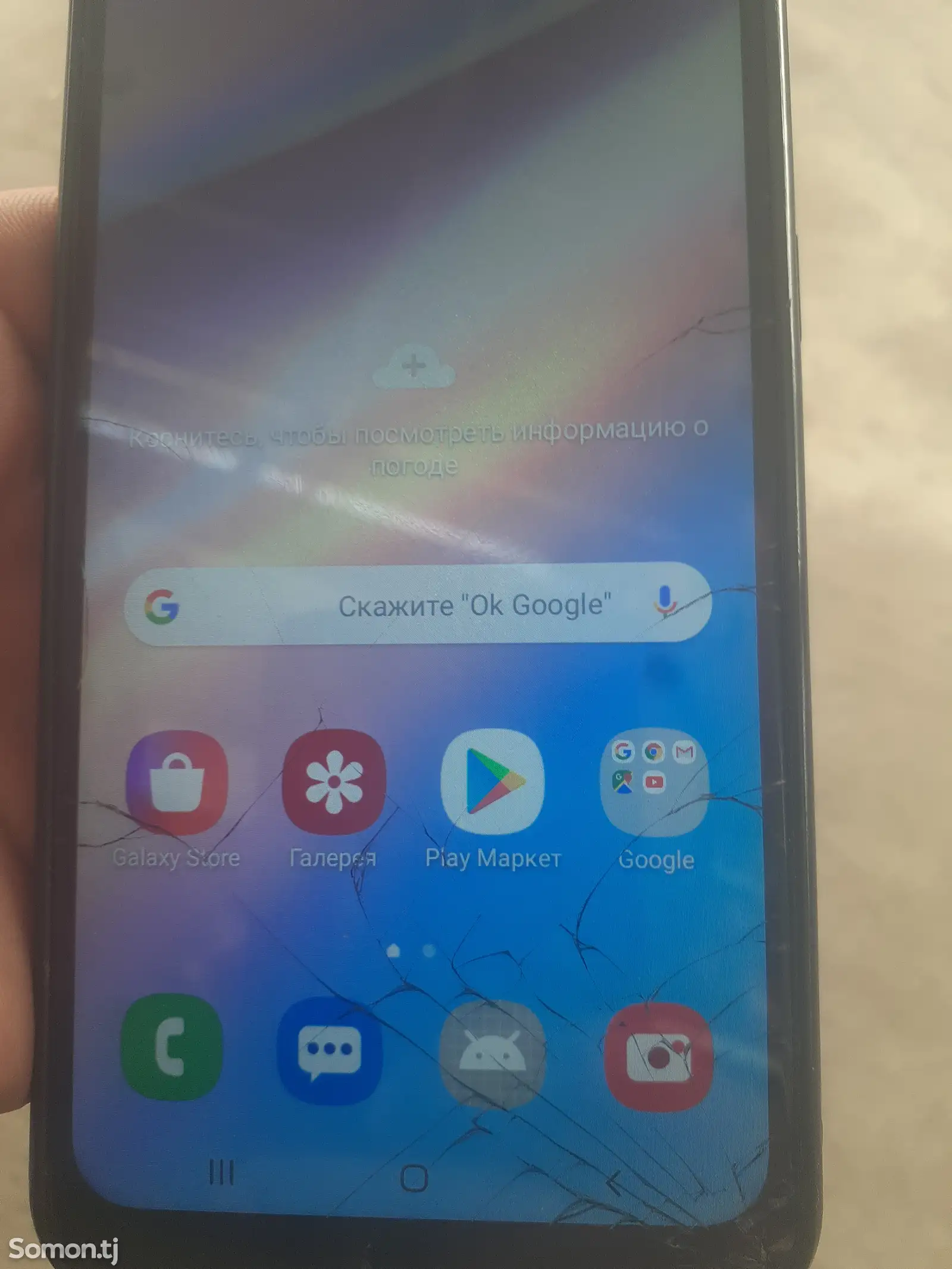 Samsung Galaxy A10s-1