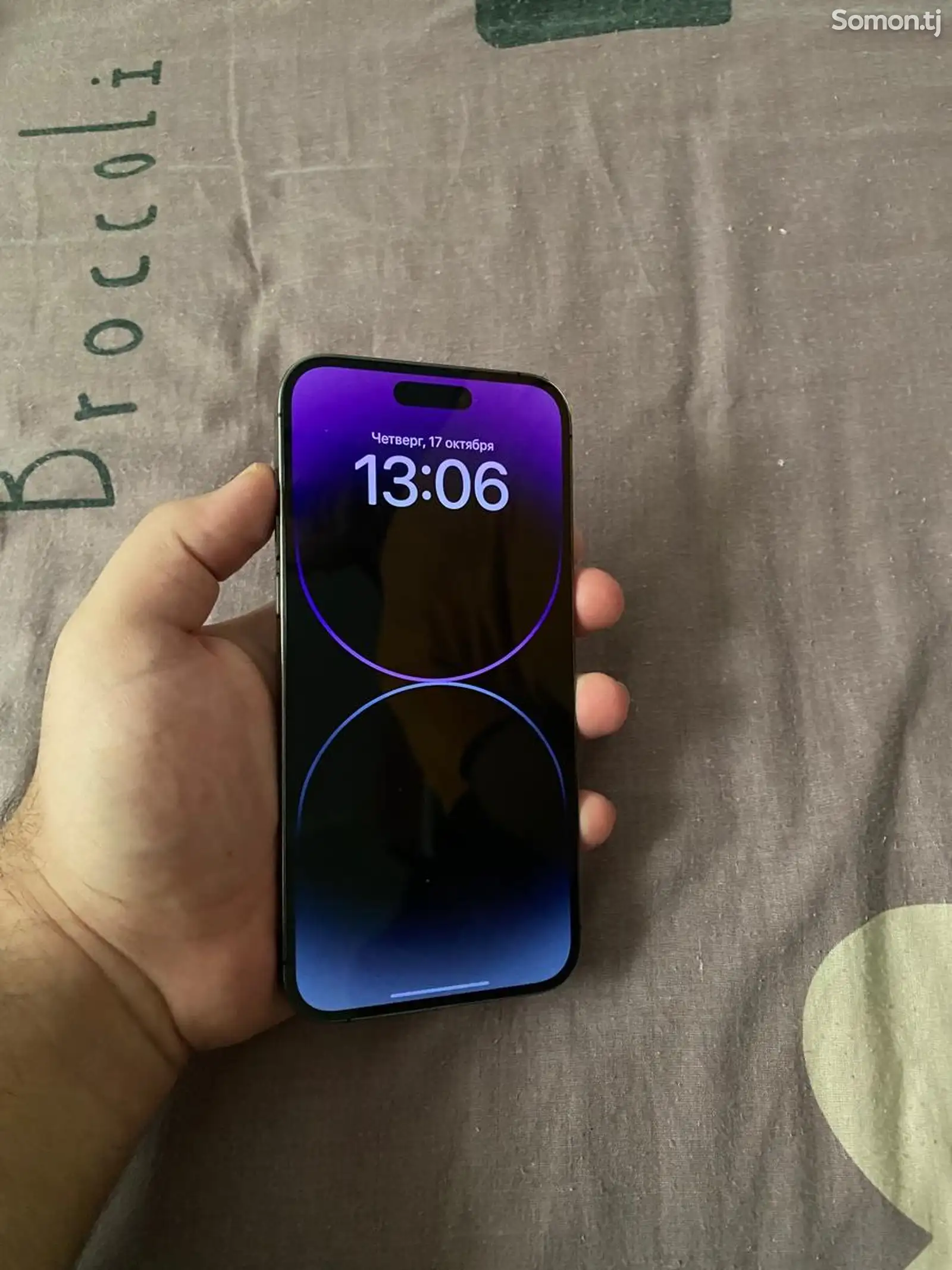 Apple iPhone 14 Pro Max, 256 gb, Deep Purple-2