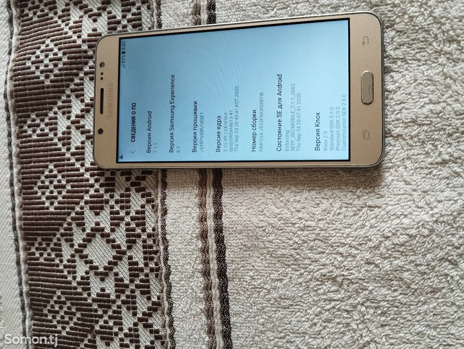 Samsung galaxy j5 2016, 16gb-9