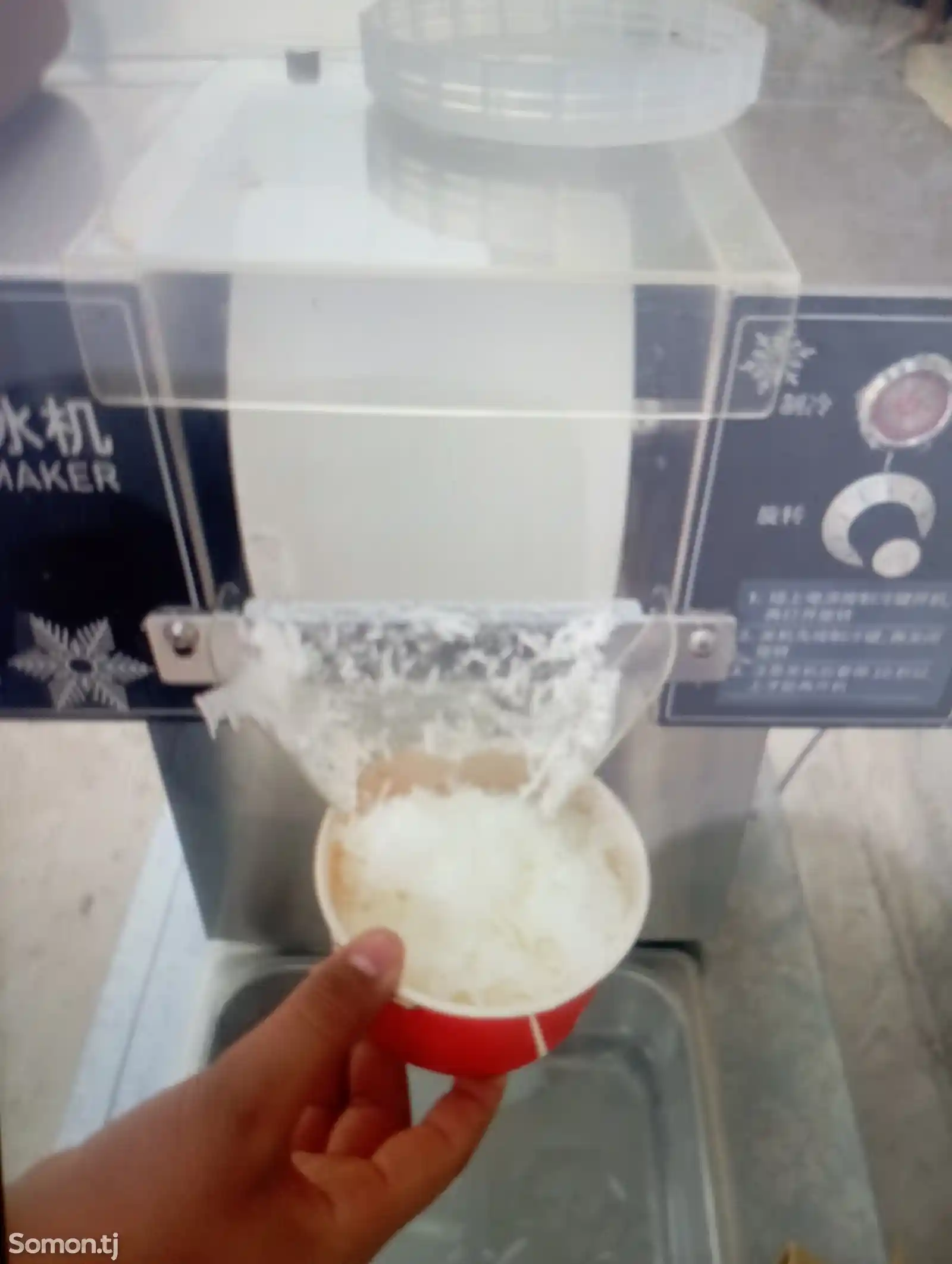 Аппарат мороженого Фрейзер-5