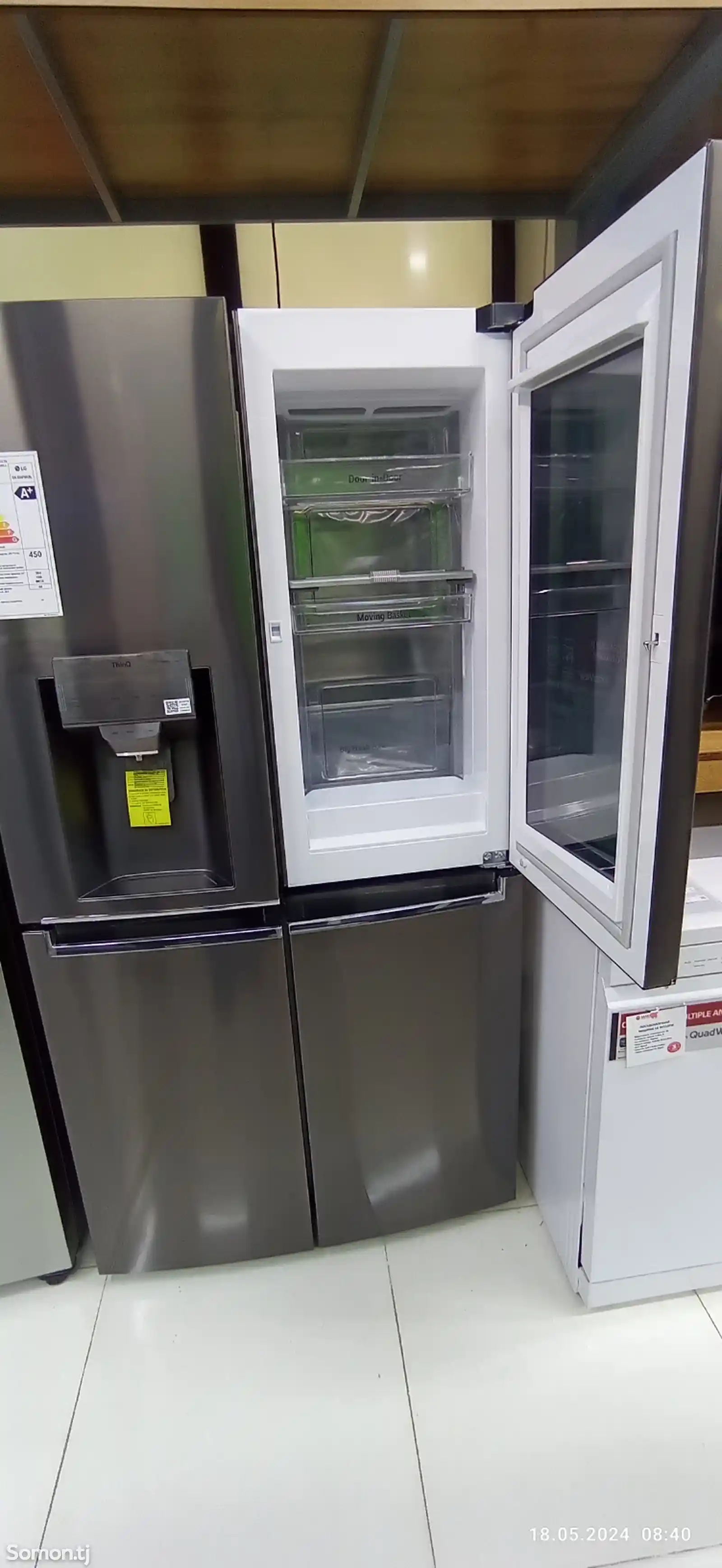 Холодильник LG x24-2