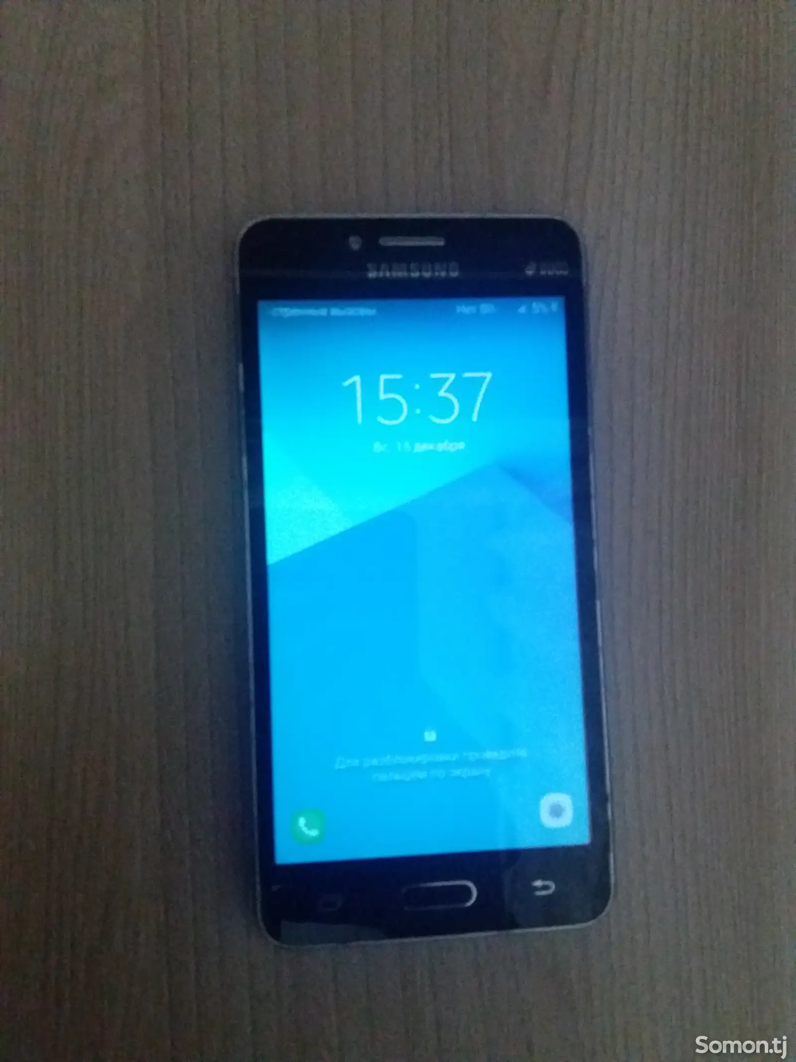 Samsung Galaxy J2 Prime-1