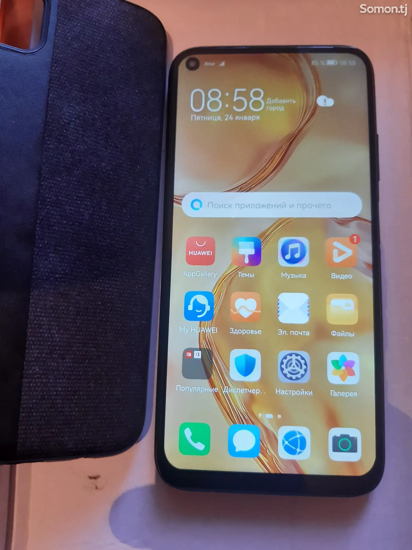 Huawei P40 Lite-1