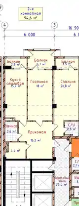 2-комн. квартира, 11 этаж, 95 м², Исмоили Сомони, Ботсад-4