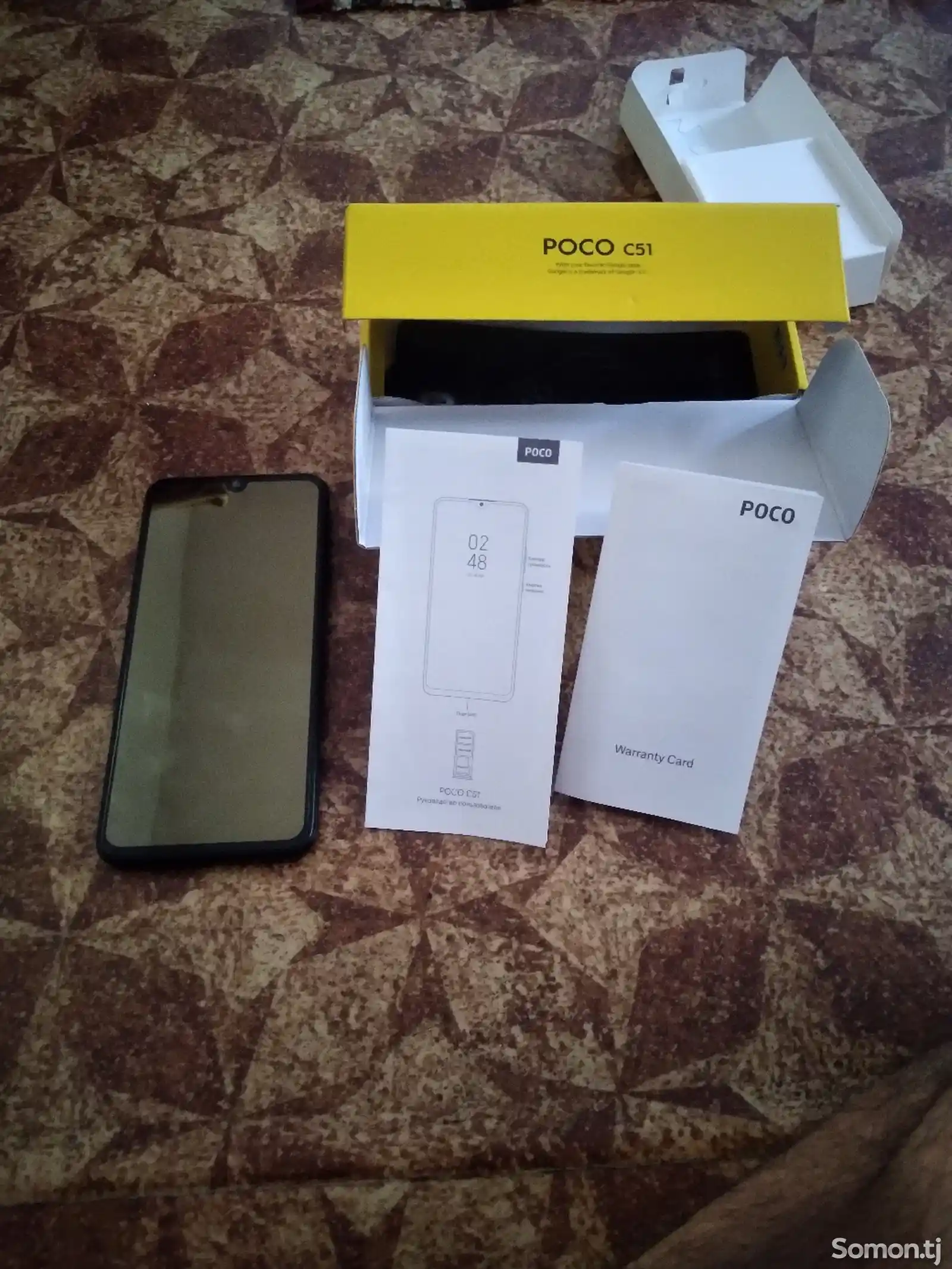 Xiaomi Poco C51-1