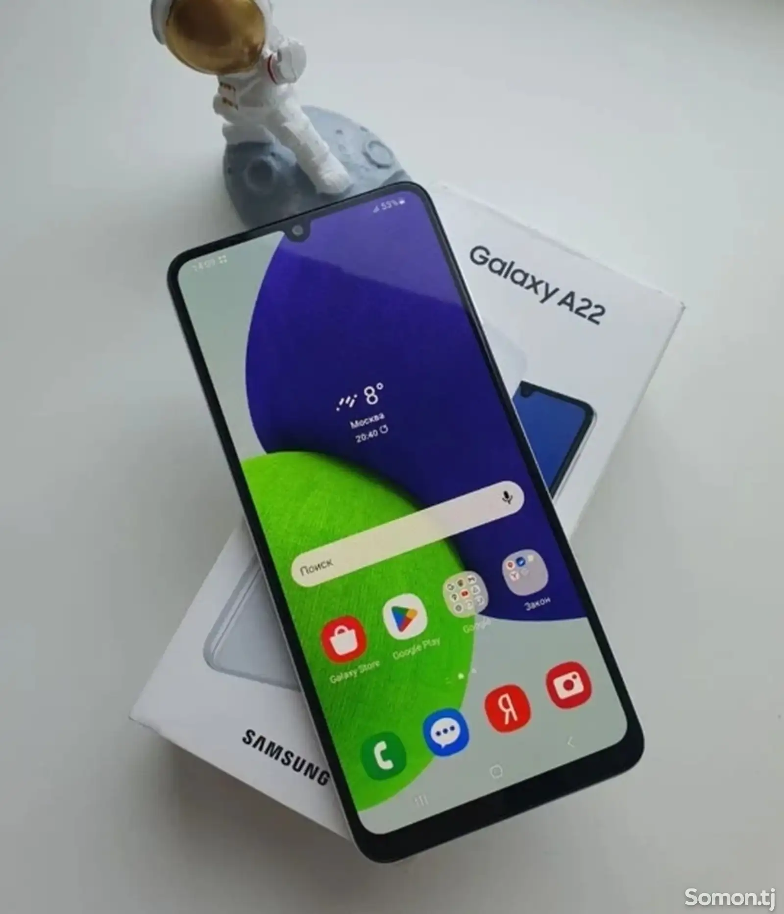 Samsung Galaxy A22