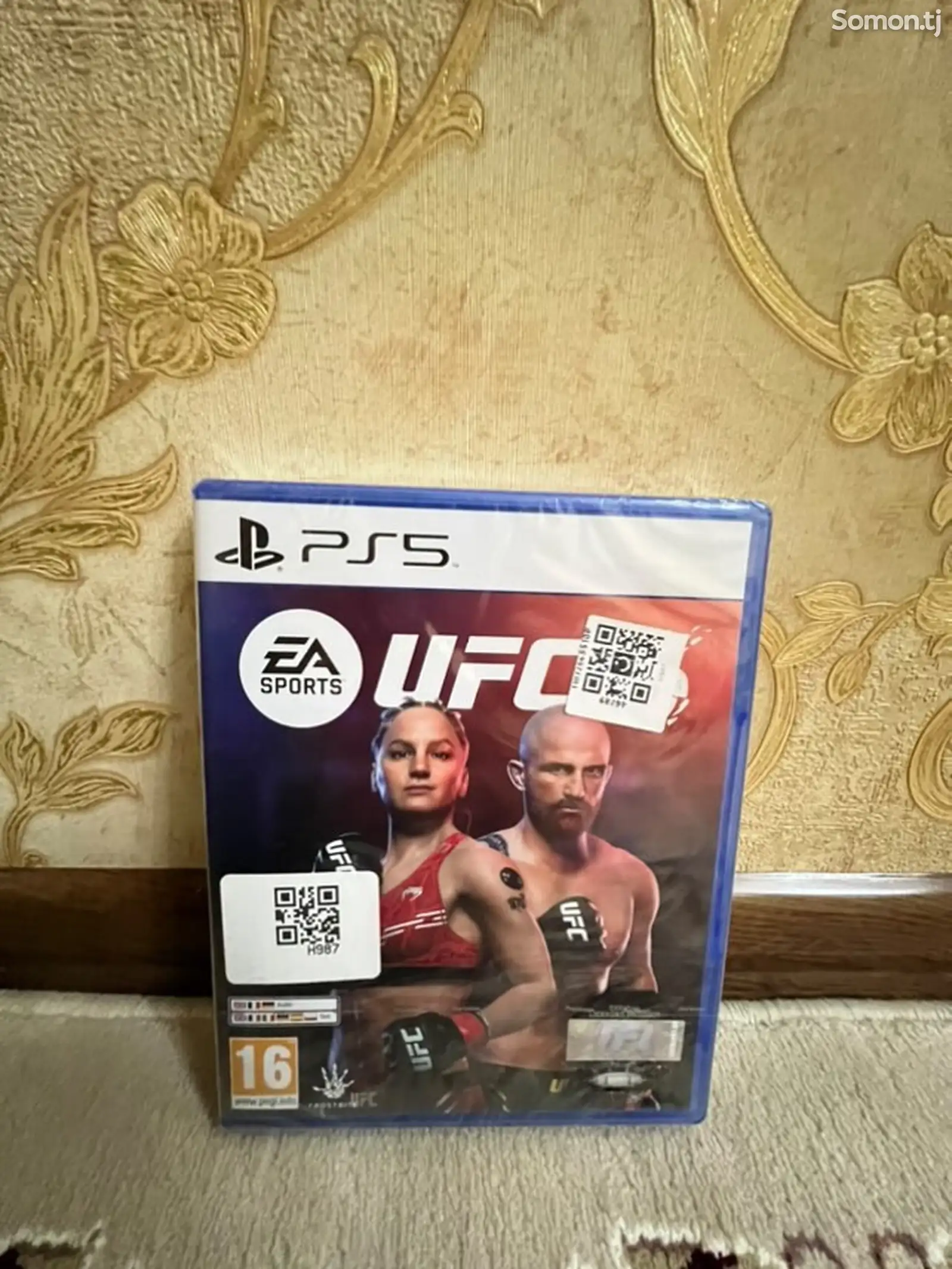 Игра UFC 5 on ps5