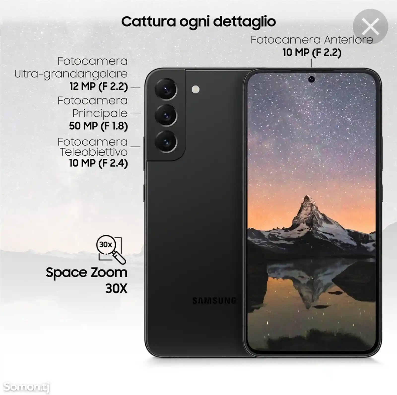Samsung Galaxy S22 8/256 Gb-2
